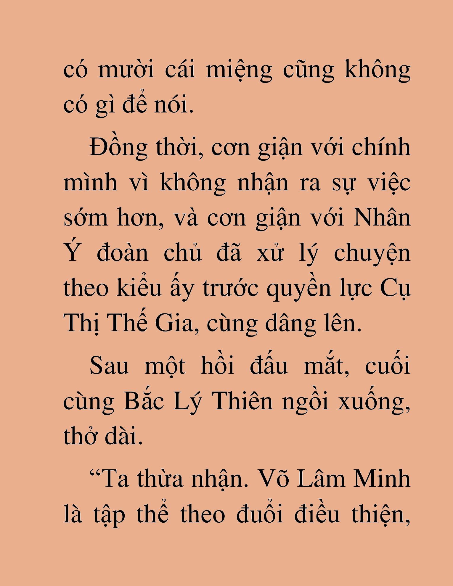 Đọc truyện HAT[NOVEL] Trở Thành Tiểu Đệ Cấp Võ Thần - Chap 32