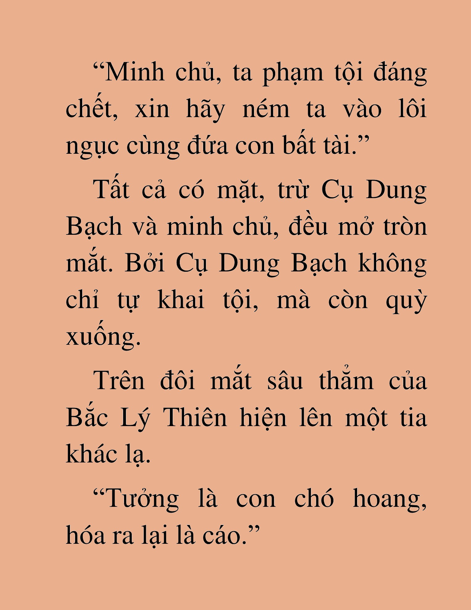 Đọc truyện HAT[NOVEL] Trở Thành Tiểu Đệ Cấp Võ Thần - Chap 35