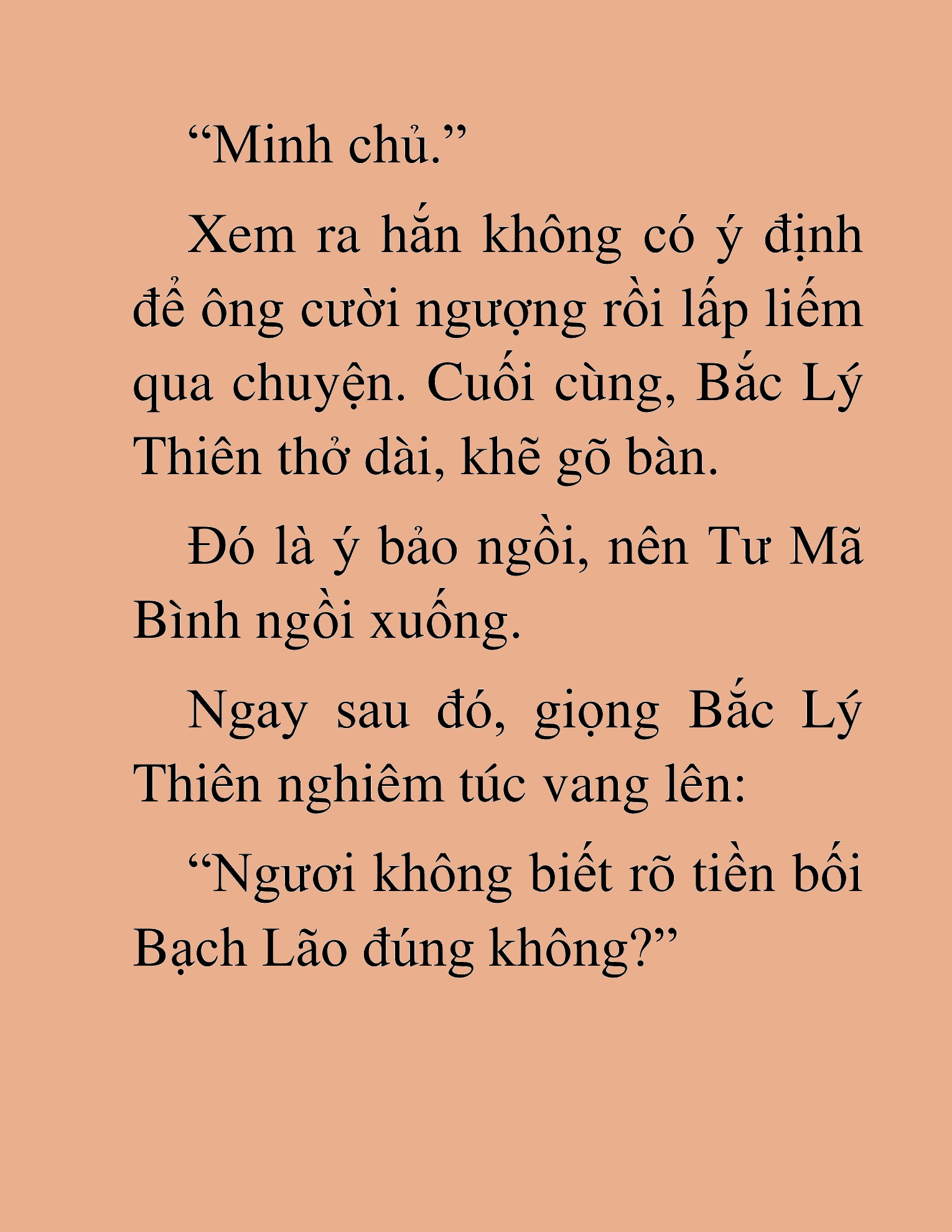 Đọc truyện HAT[NOVEL] Trở Thành Tiểu Đệ Cấp Võ Thần - Chap 37
