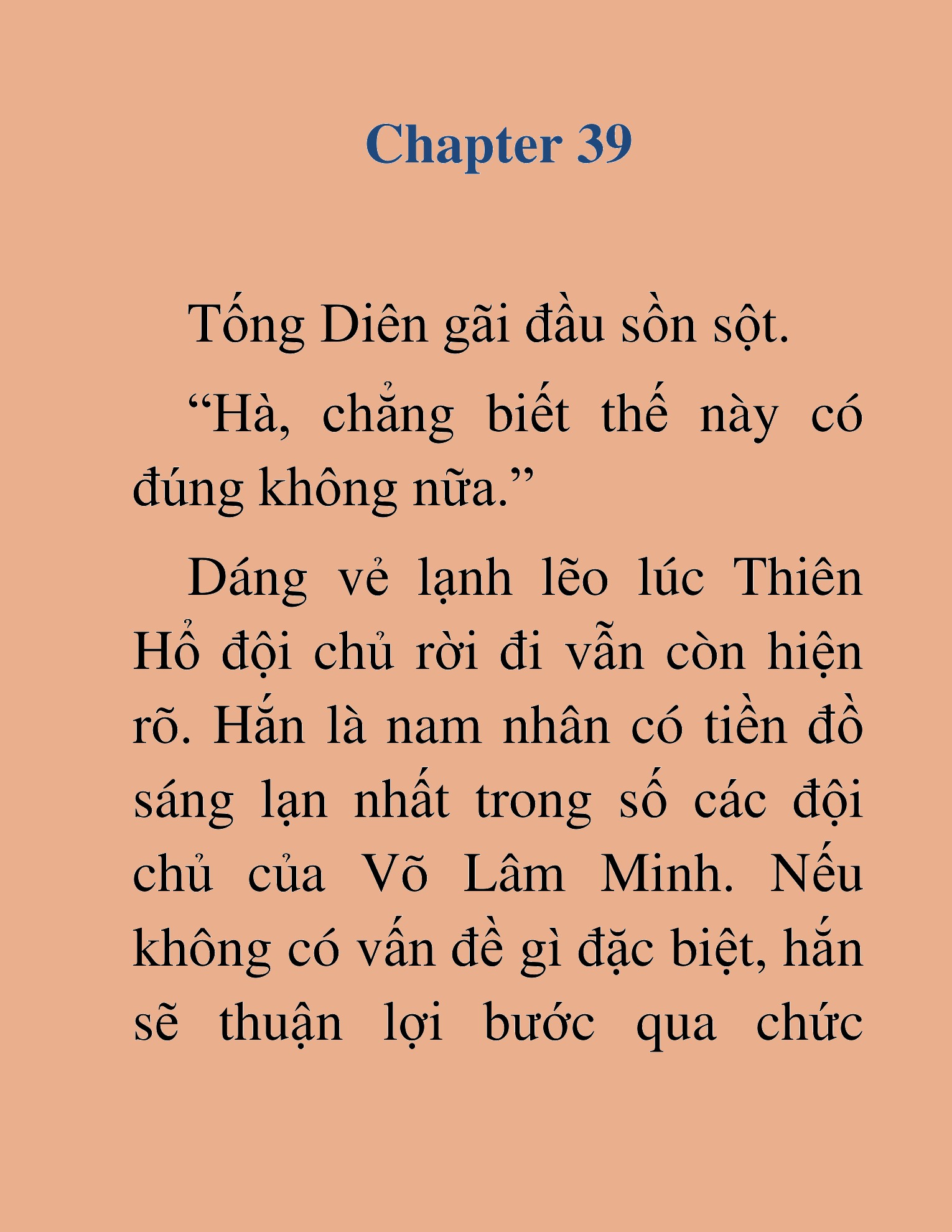Đọc truyện HAT[NOVEL] Trở Thành Tiểu Đệ Cấp Võ Thần - Chap 39