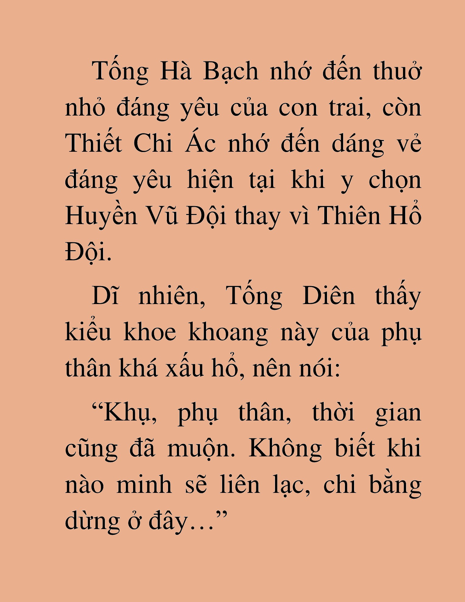 Đọc truyện HAT[NOVEL] Trở Thành Tiểu Đệ Cấp Võ Thần - Chap 47