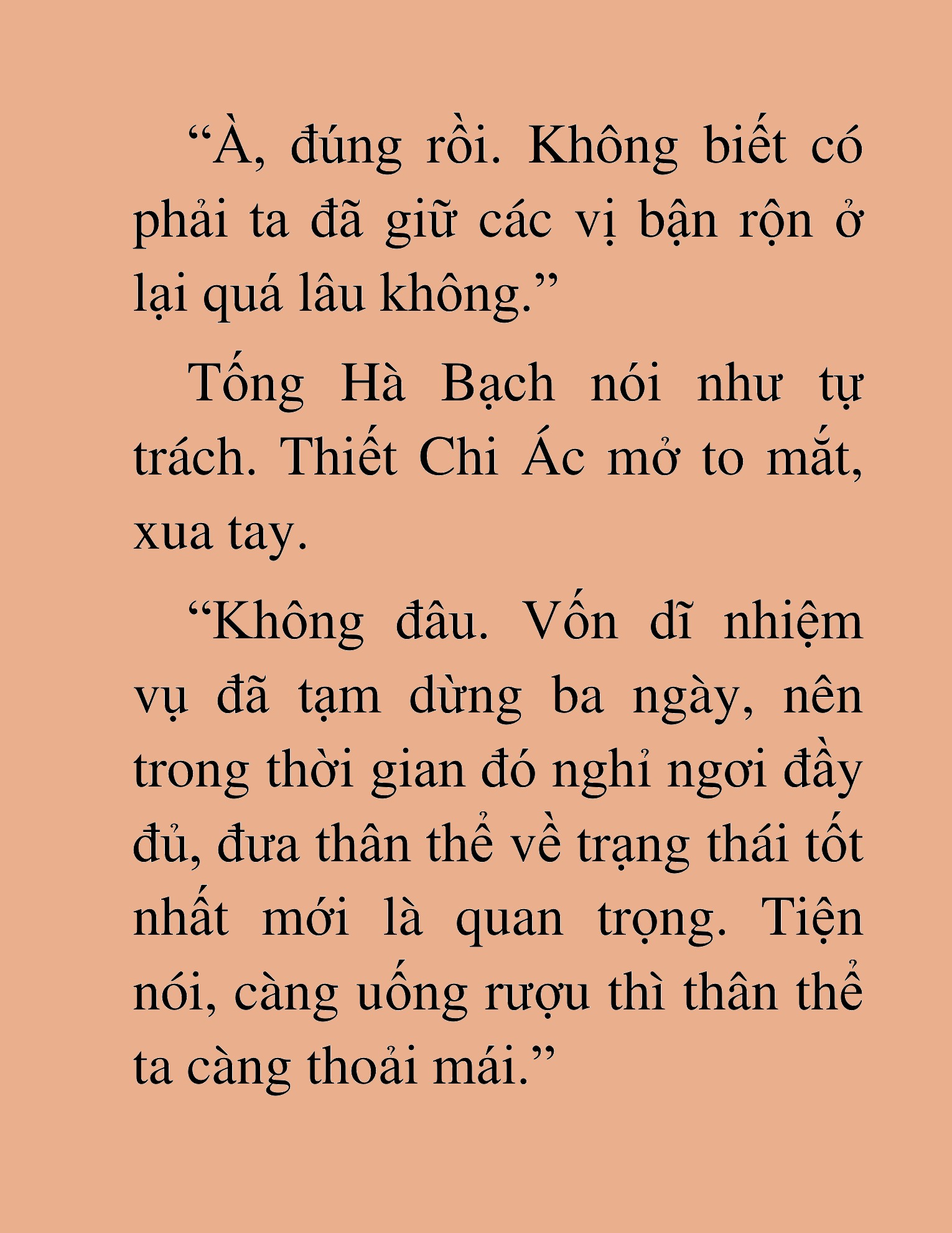 Đọc truyện HAT[NOVEL] Trở Thành Tiểu Đệ Cấp Võ Thần - Chap 47
