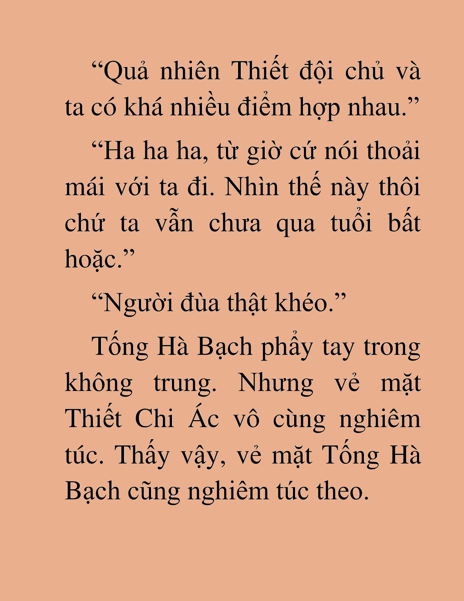 Đọc truyện HAT[NOVEL] Trở Thành Tiểu Đệ Cấp Võ Thần - Chap 47