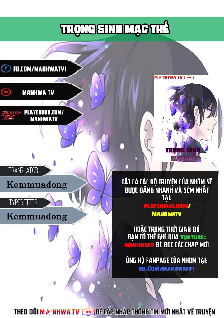 Đọc truyện Trọng sinh mạc thế - Chap 43