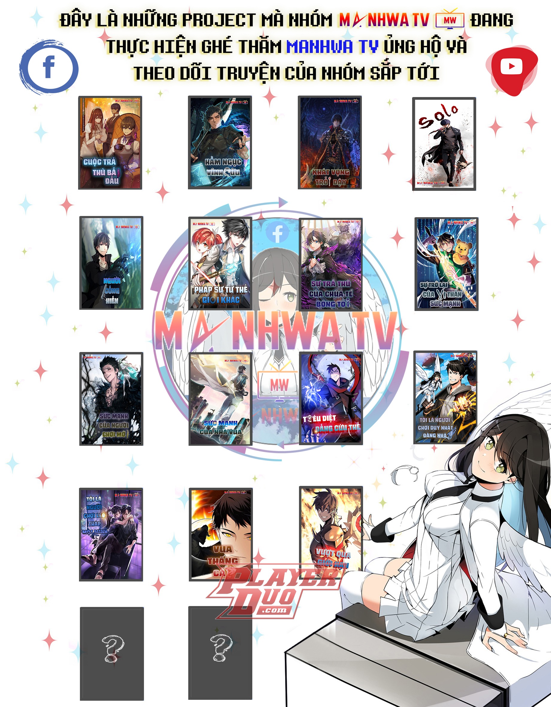 Đọc truyện Trọng sinh mạc thế - Chap 57