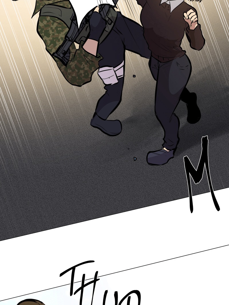 Đọc truyện Trọng sinh mạc thế - Chap 74