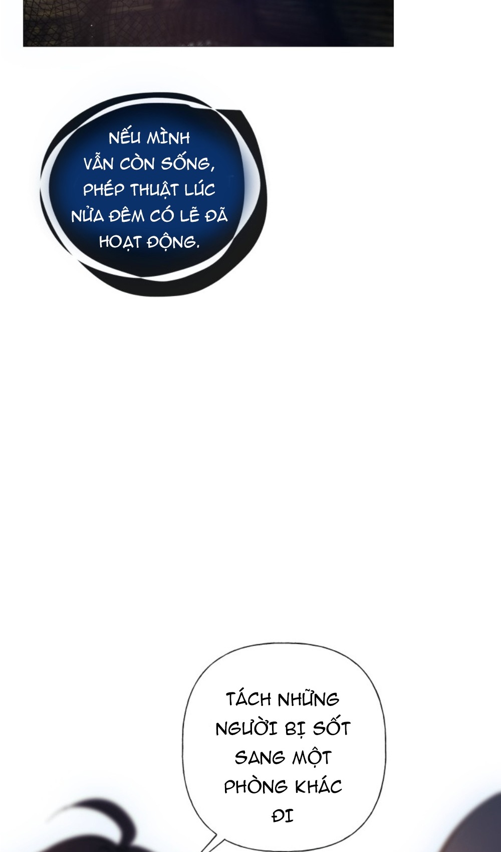 Đọc truyện Trọng sinh mạc thế - Chap 97