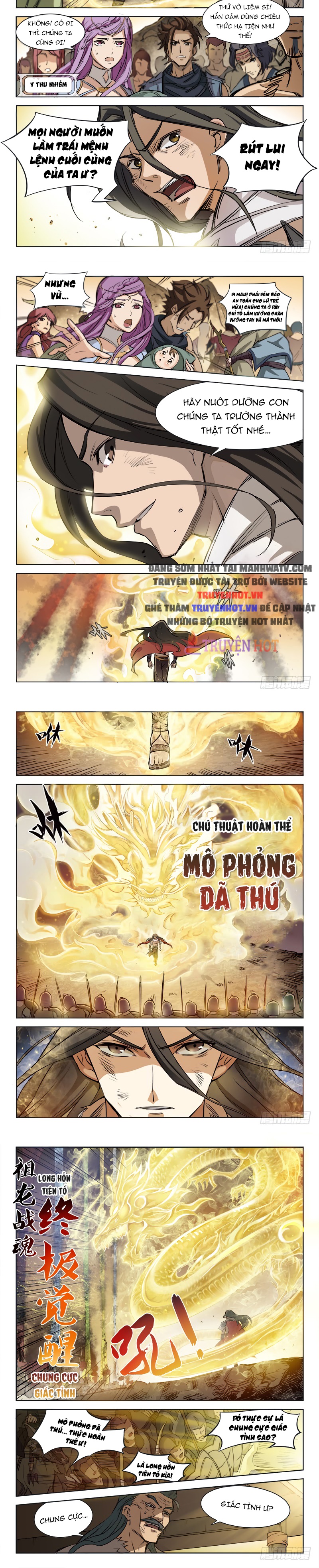 Đọc truyện [Truyenhot.vn] Kỷ nguyên thợ săn - Chap 1