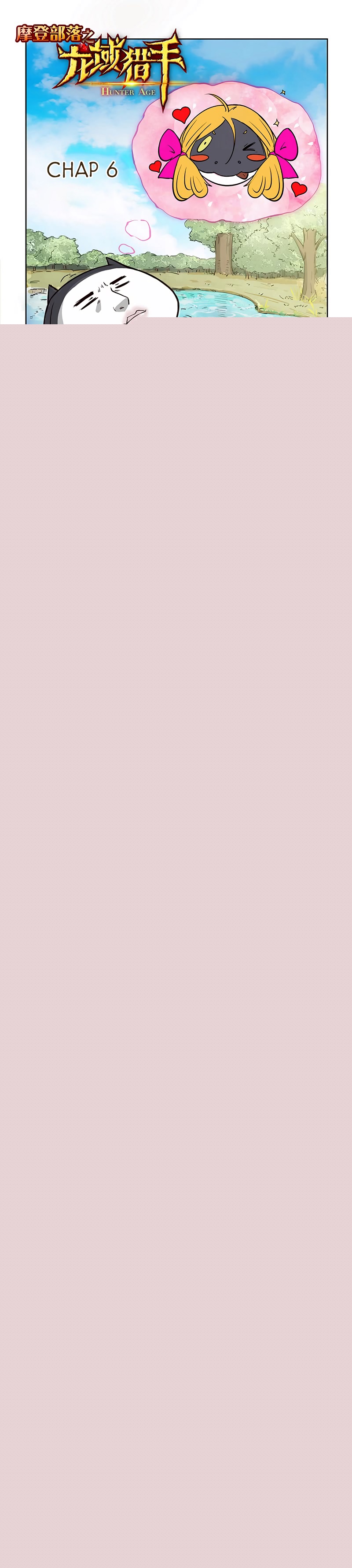 Đọc truyện [Truyenhot.vn] Kỷ nguyên thợ săn - Chap 6