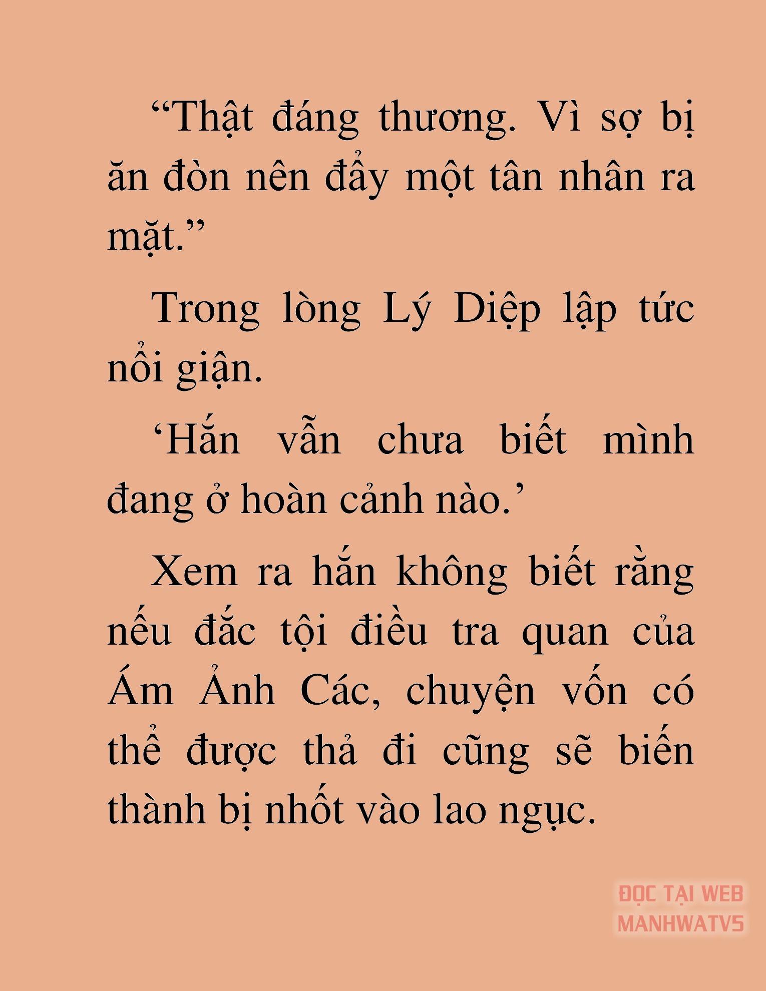 Đọc truyện HAT[novel] Từ Chí Tôn Trở Thành Nhàn Quan - Chap 1