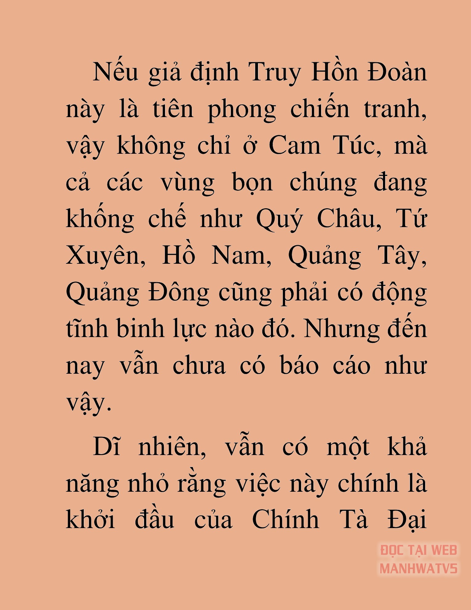 Đọc truyện HAT[novel] Từ Chí Tôn Trở Thành Nhàn Quan - Chap 18