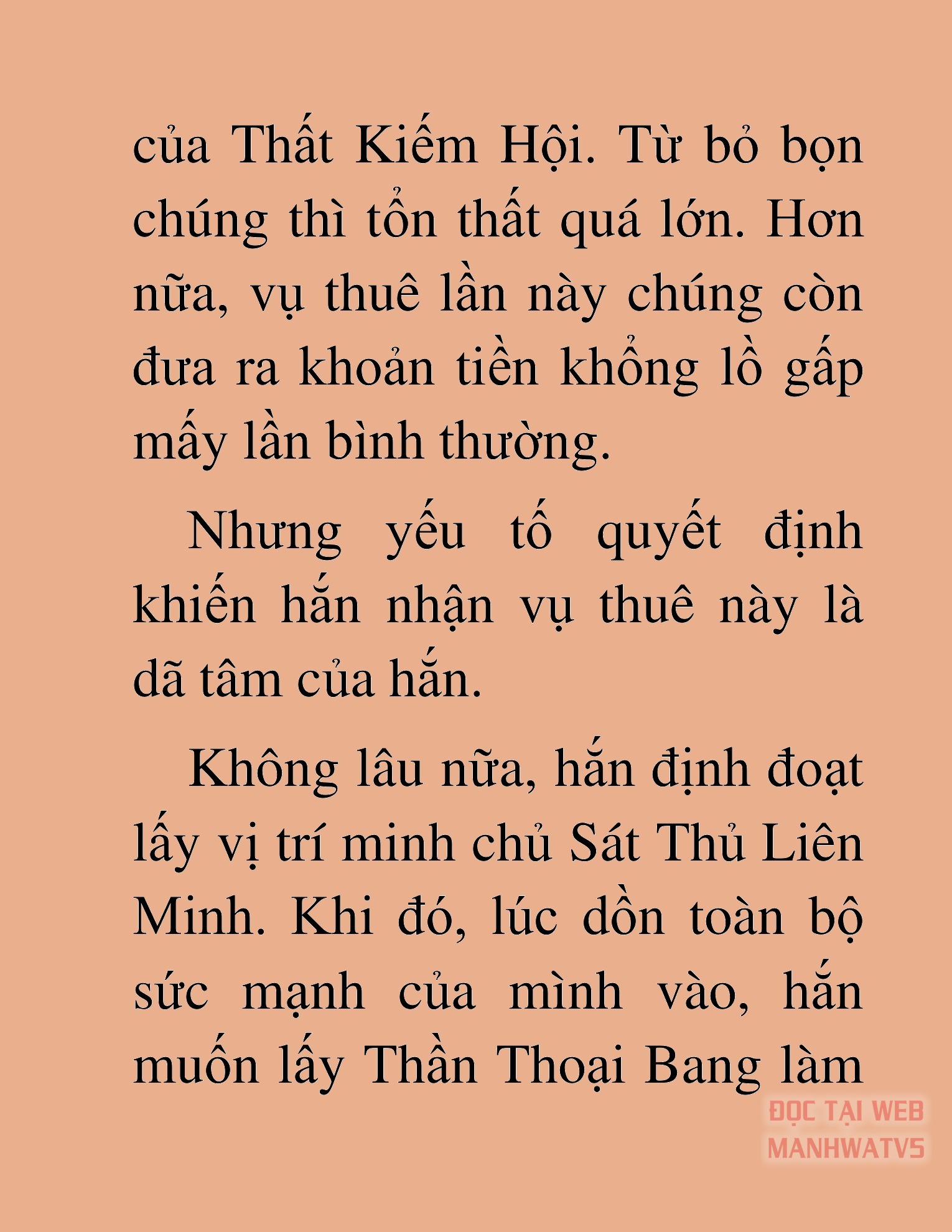 Đọc truyện HAT[novel] Từ Chí Tôn Trở Thành Nhàn Quan - Chap 40