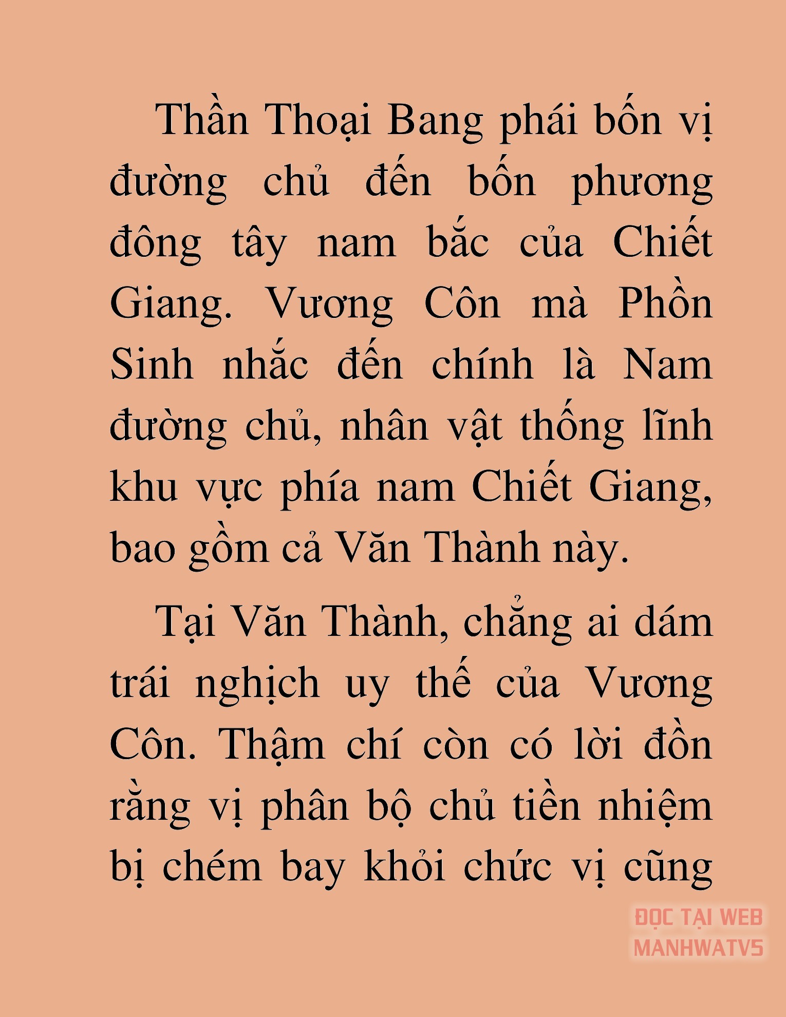 Đọc truyện HAT[novel] Từ Chí Tôn Trở Thành Nhàn Quan - Chap 7
