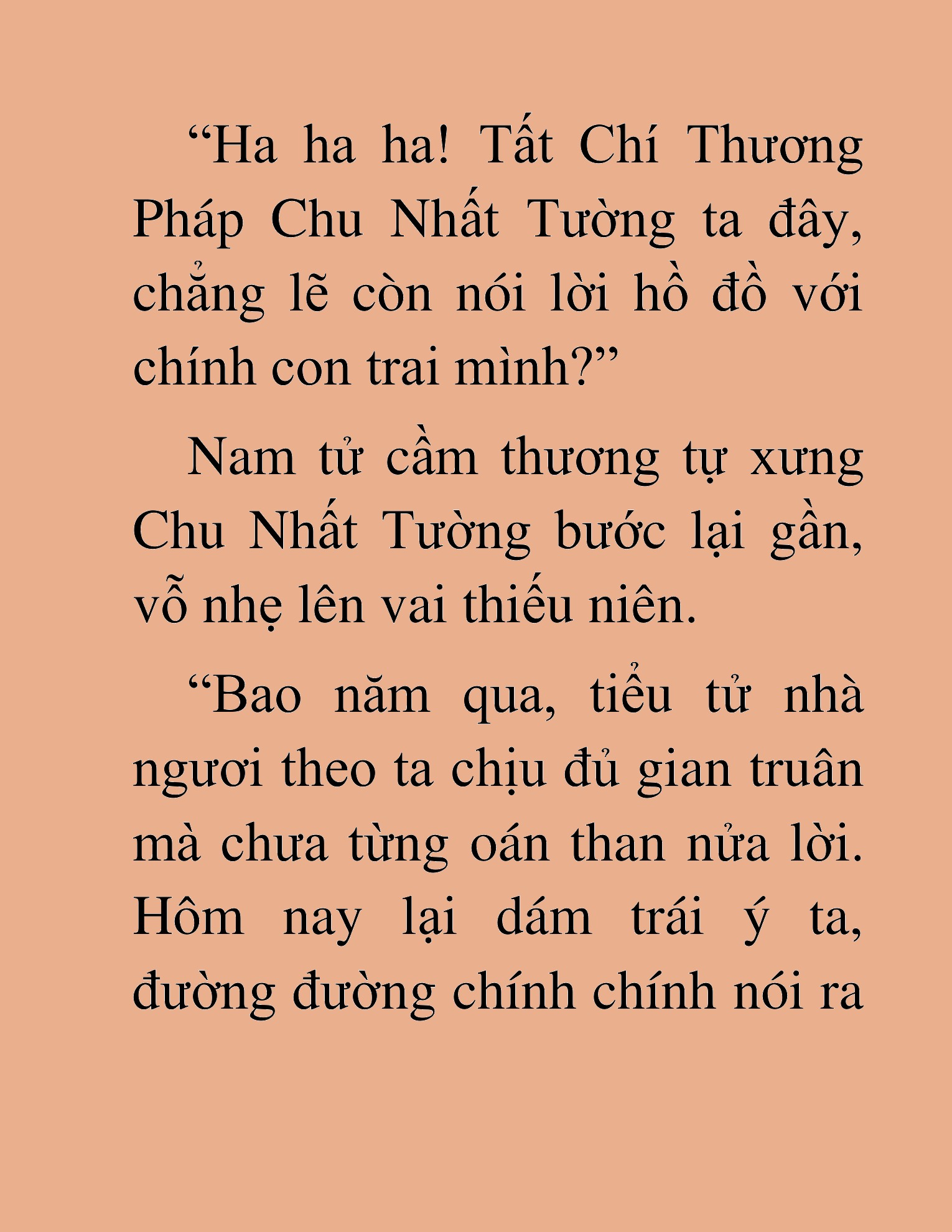 Đọc truyện HAT[NOVEL] Tụ Võ Giáo - Chap 1