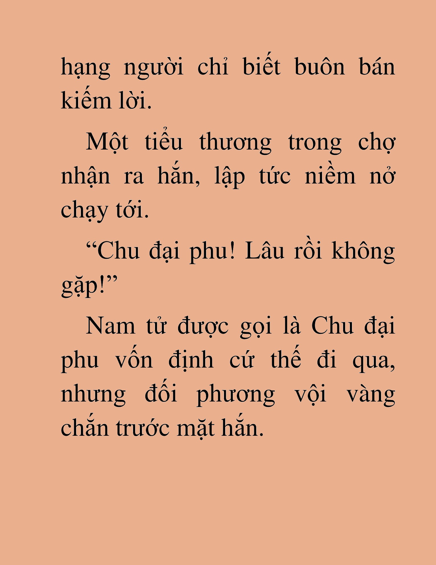 Đọc truyện HAT[NOVEL] Tụ Võ Giáo - Chap 1