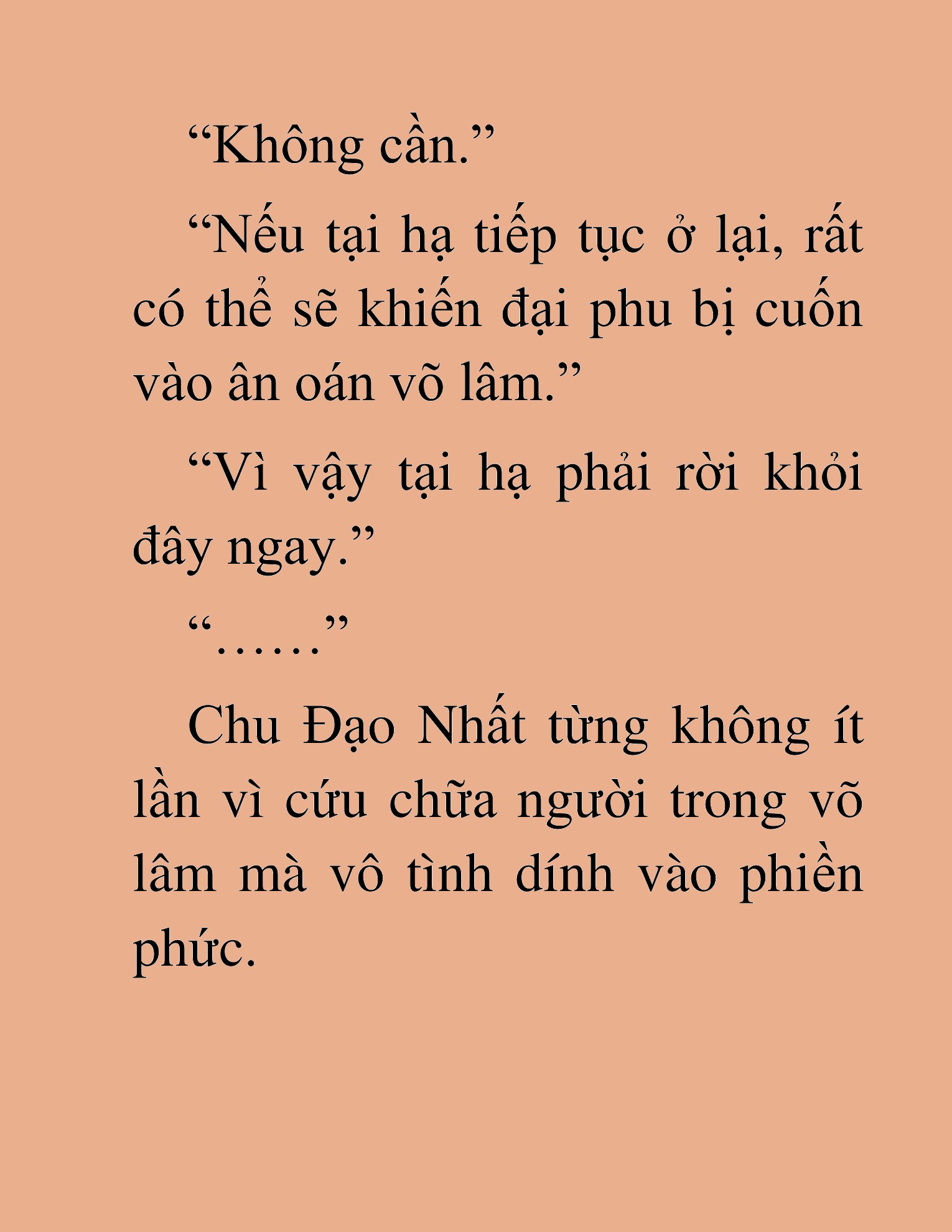 Đọc truyện HAT[NOVEL] Tụ Võ Giáo - Chap 12