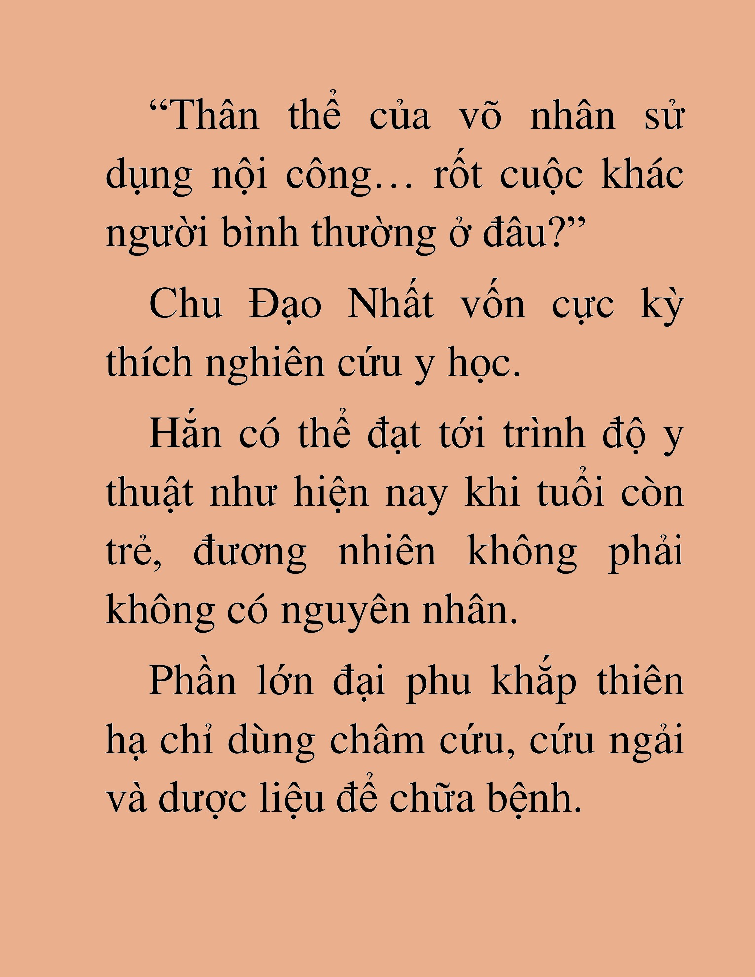 Đọc truyện HAT[NOVEL] Tụ Võ Giáo - Chap 12