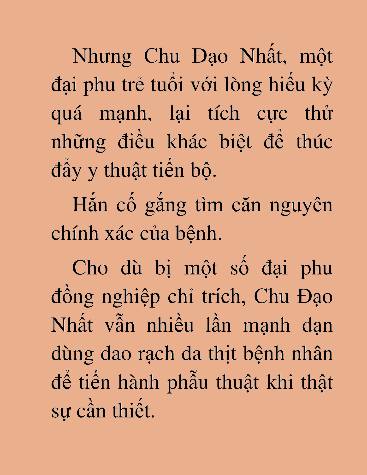 Đọc truyện HAT[NOVEL] Tụ Võ Giáo - Chap 12