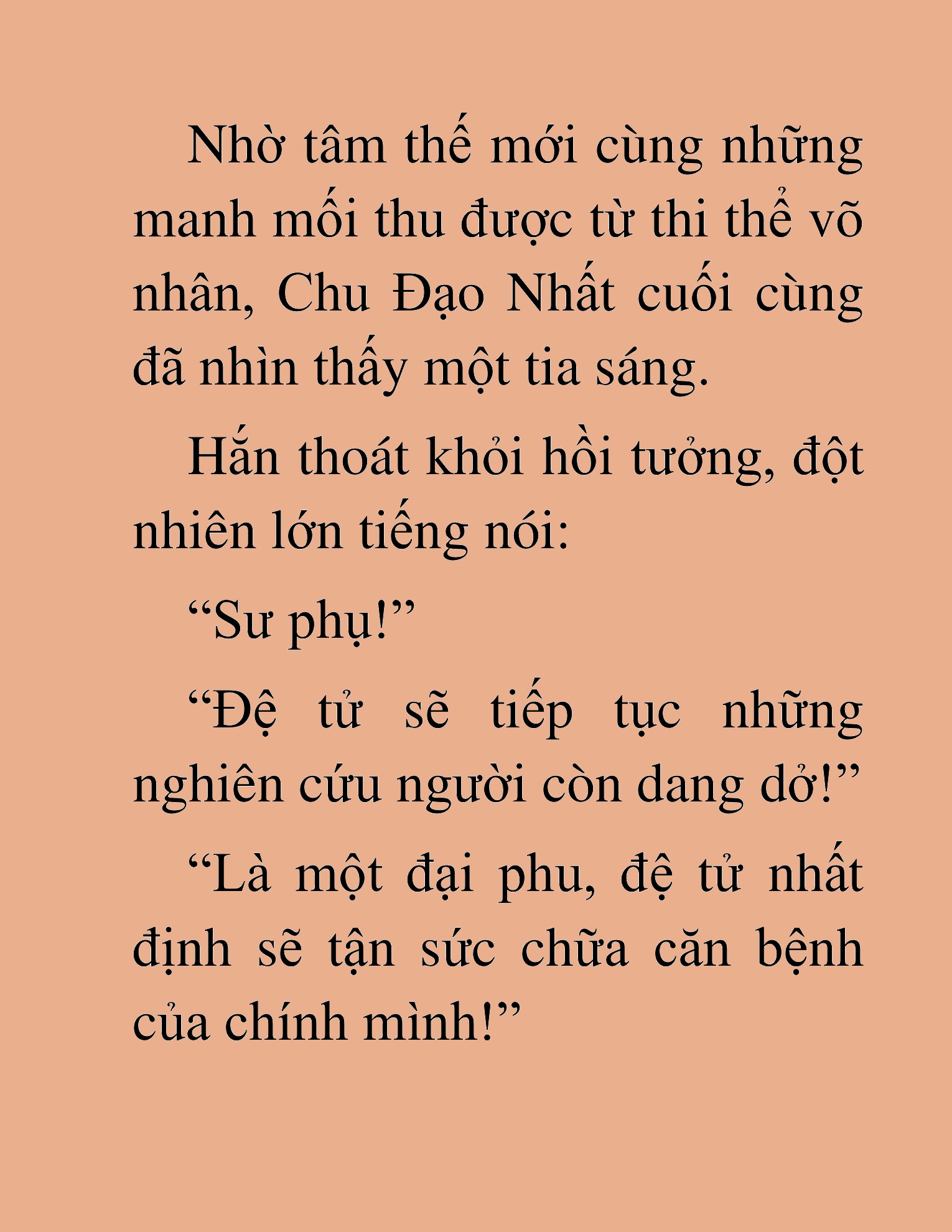 Đọc truyện HAT[NOVEL] Tụ Võ Giáo - Chap 13