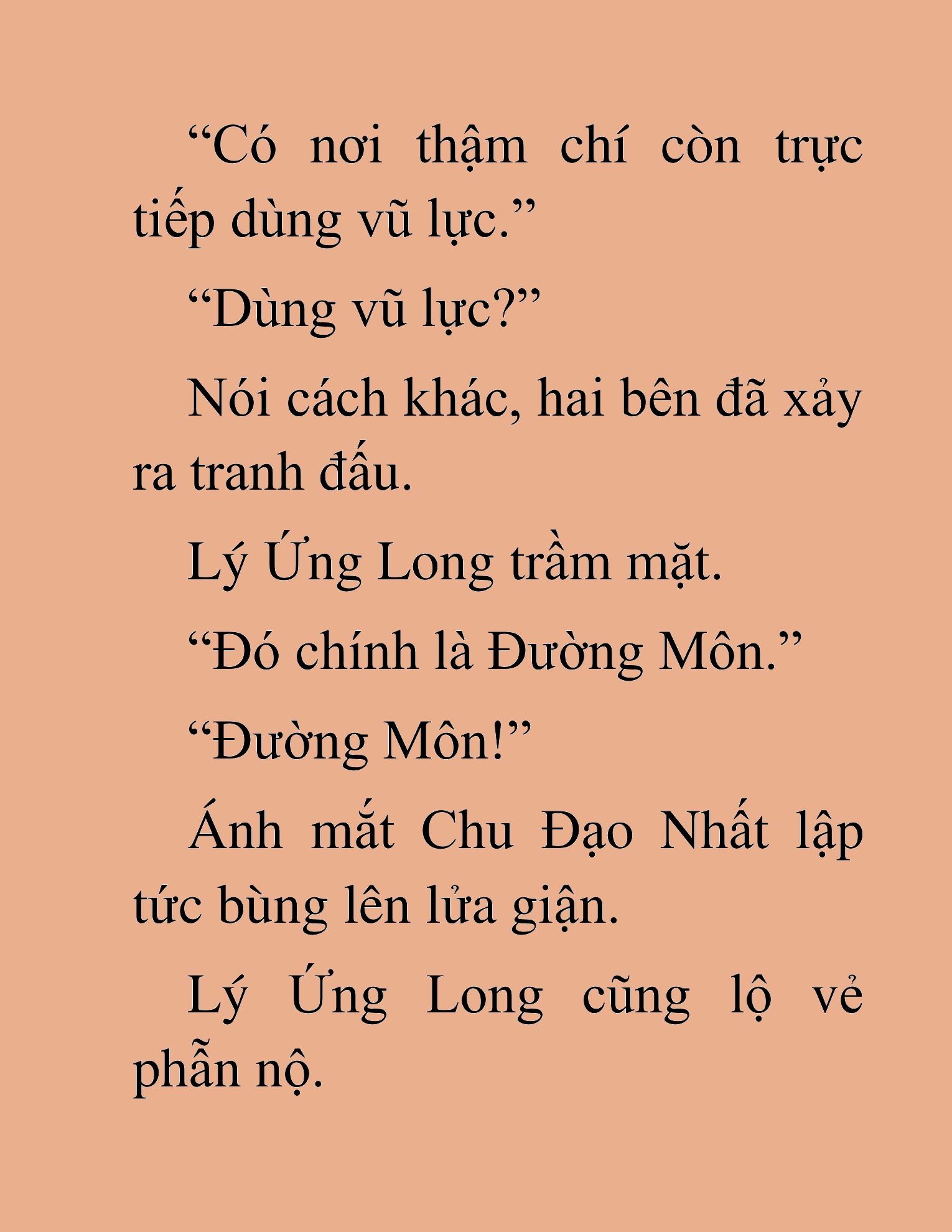 Đọc truyện HAT[NOVEL] Tụ Võ Giáo - Chap 15