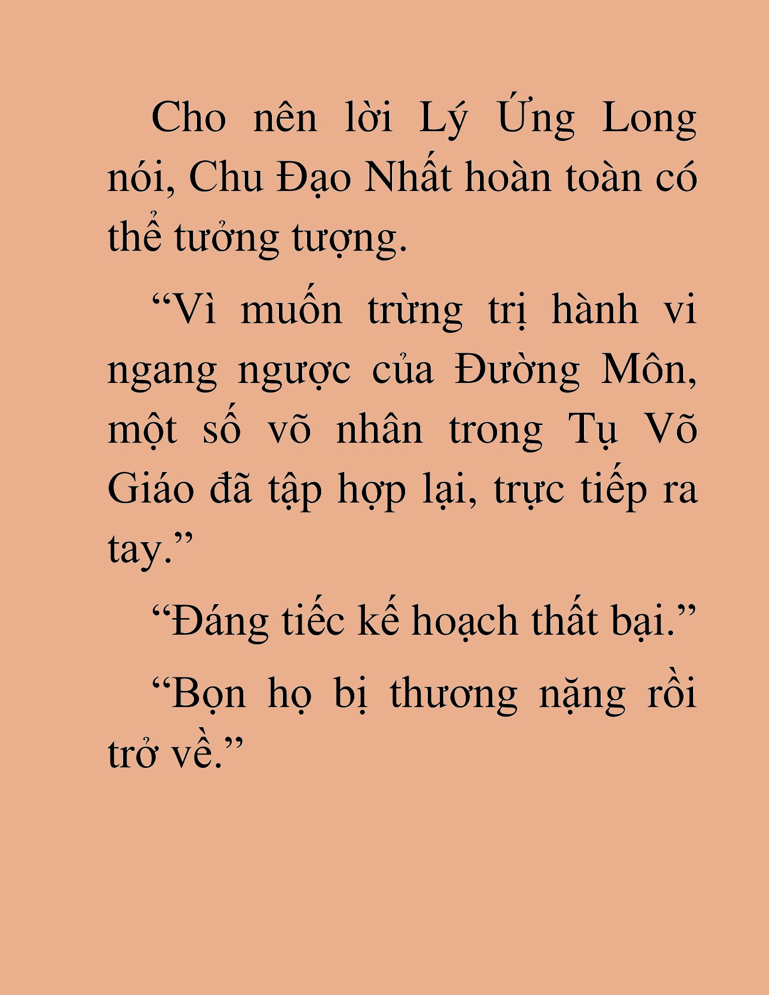 Đọc truyện HAT[NOVEL] Tụ Võ Giáo - Chap 15
