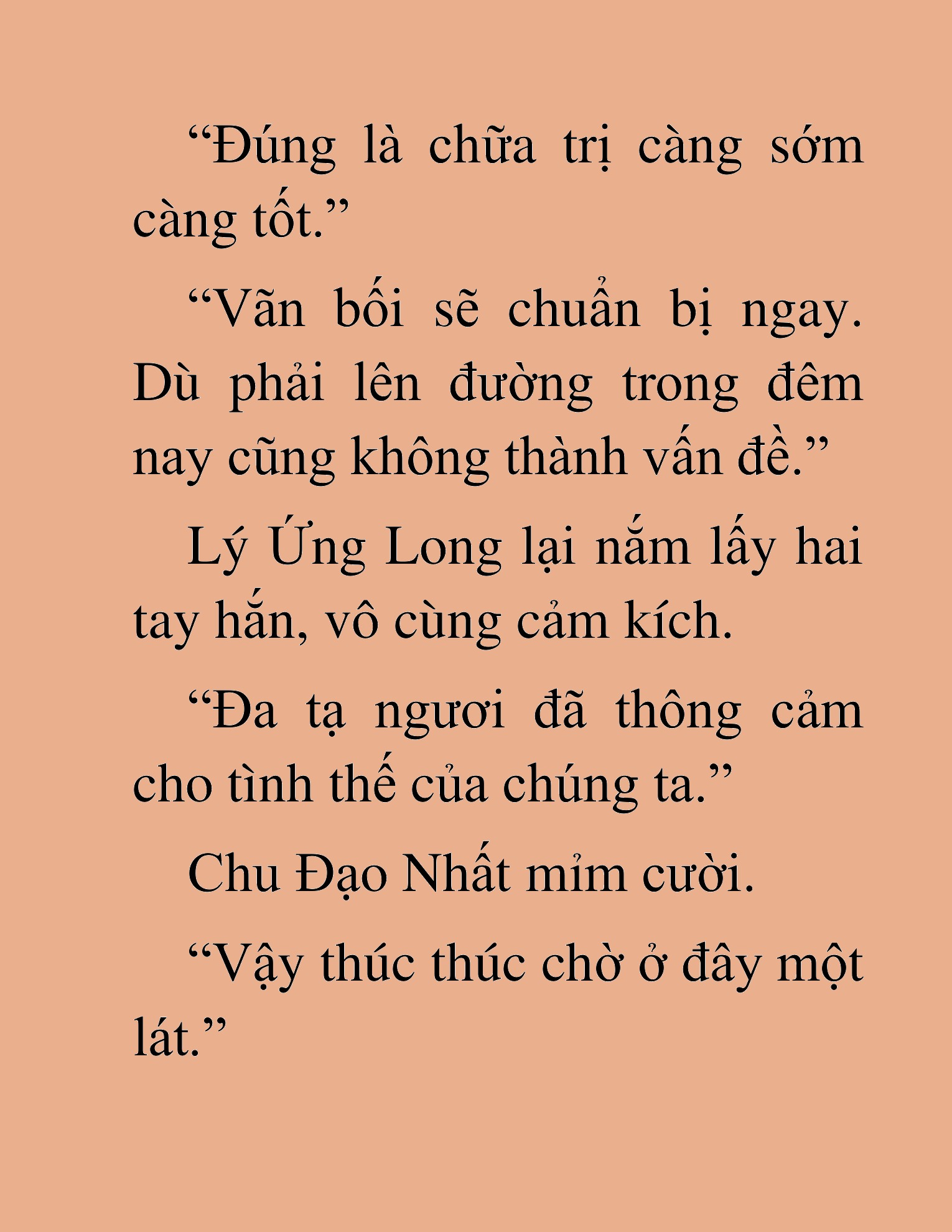 Đọc truyện HAT[NOVEL] Tụ Võ Giáo - Chap 16
