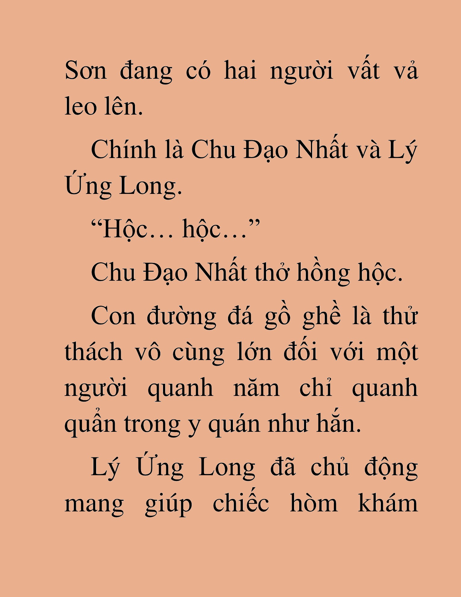 Đọc truyện HAT[NOVEL] Tụ Võ Giáo - Chap 16