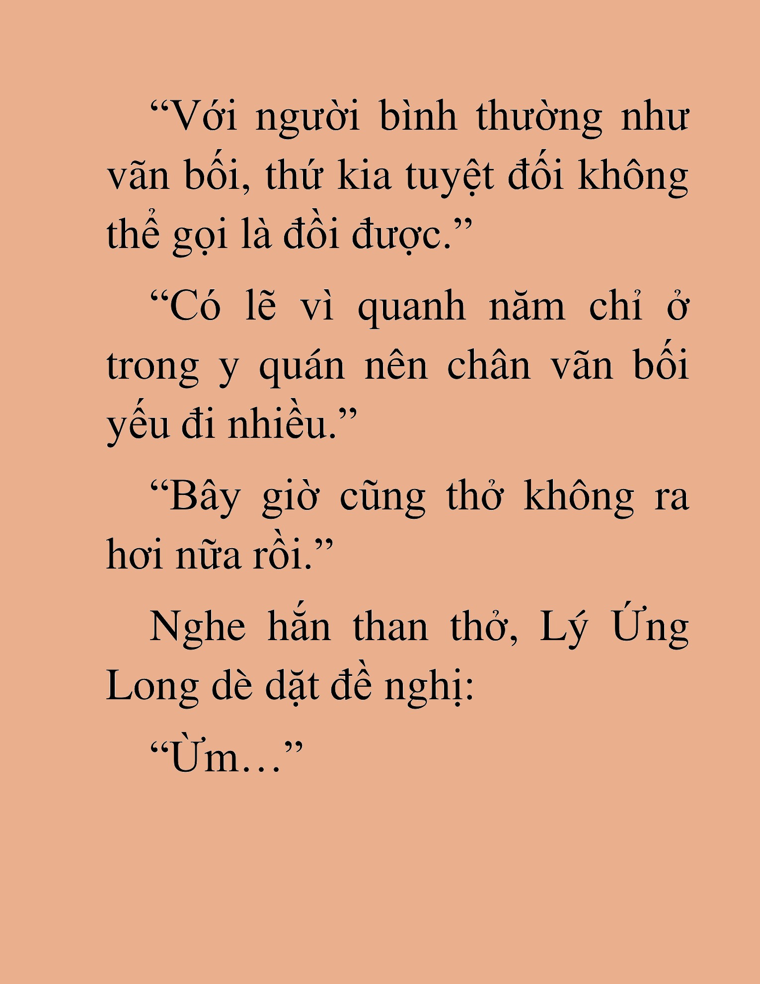 Đọc truyện HAT[NOVEL] Tụ Võ Giáo - Chap 16