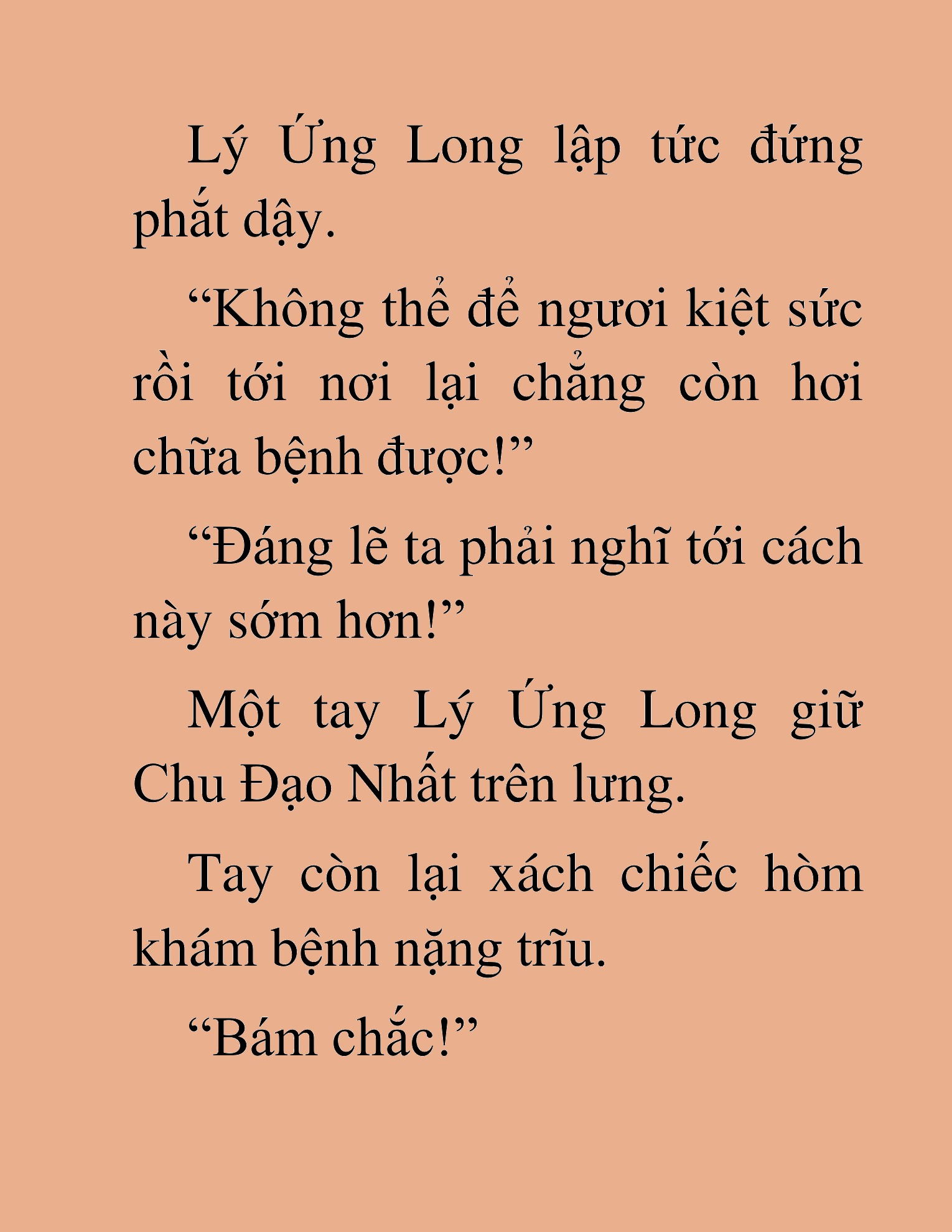 Đọc truyện HAT[NOVEL] Tụ Võ Giáo - Chap 16