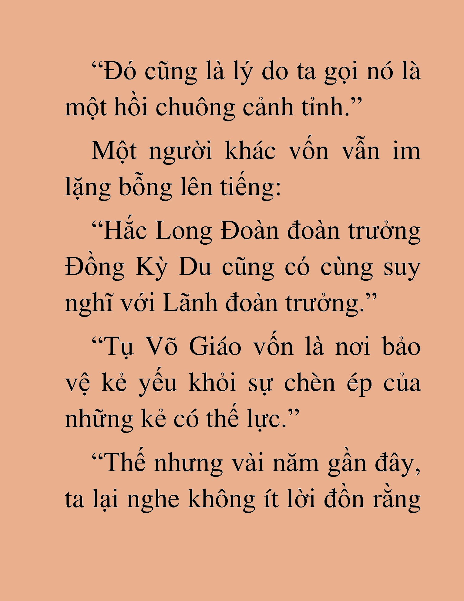 Đọc truyện HAT[NOVEL] Tụ Võ Giáo - Chap 18