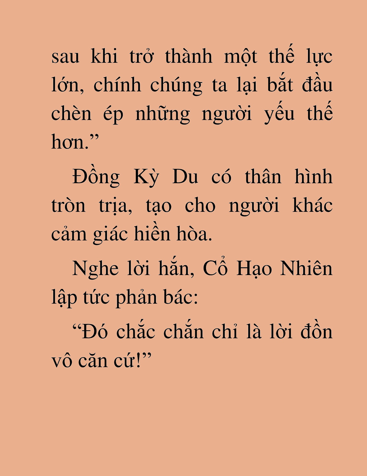 Đọc truyện HAT[NOVEL] Tụ Võ Giáo - Chap 18
