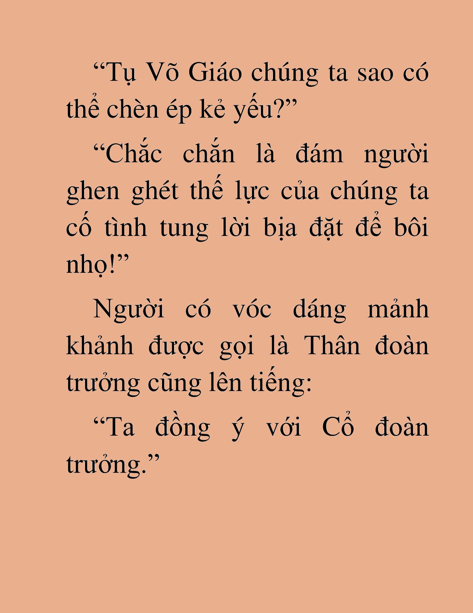 Đọc truyện HAT[NOVEL] Tụ Võ Giáo - Chap 18