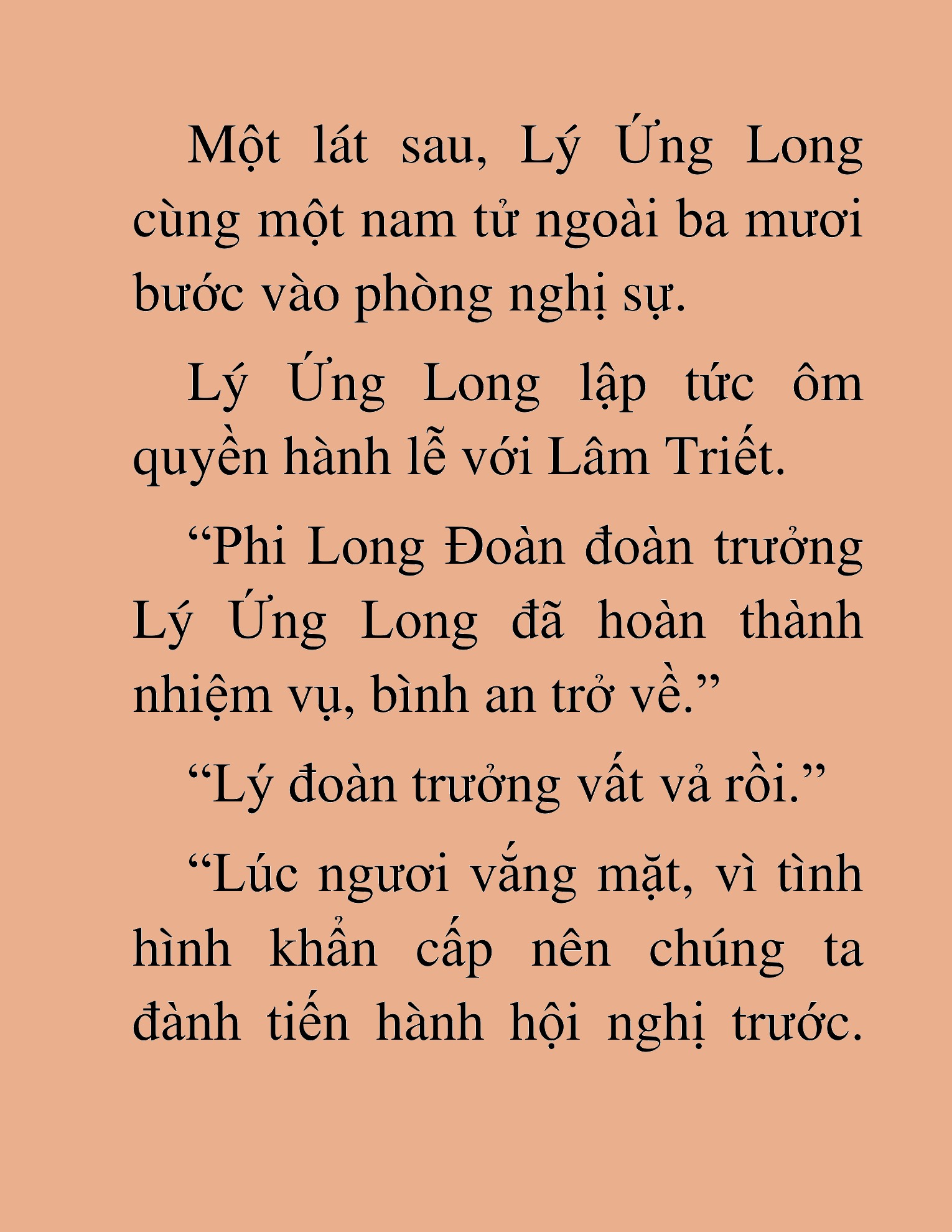 Đọc truyện HAT[NOVEL] Tụ Võ Giáo - Chap 20