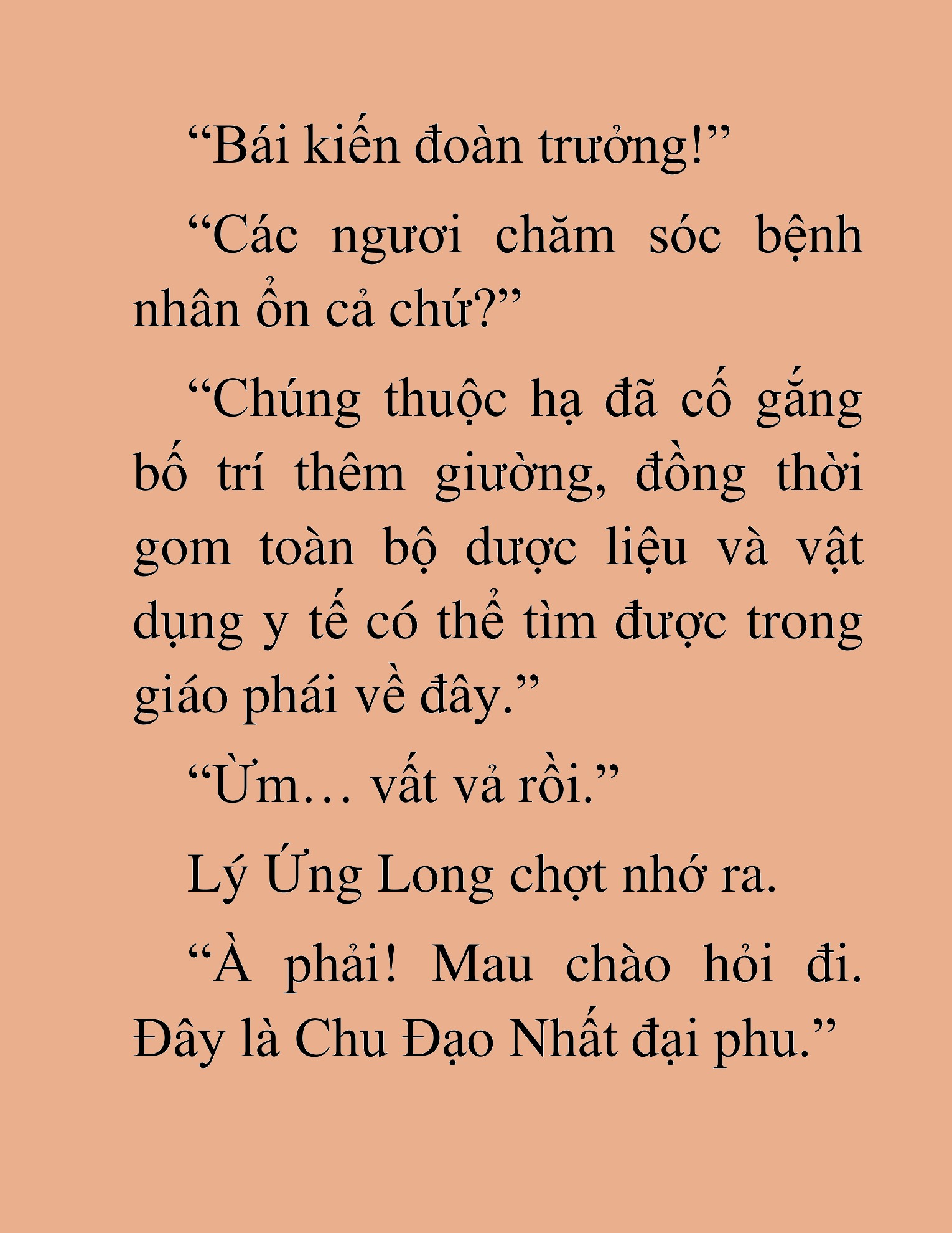 Đọc truyện HAT[NOVEL] Tụ Võ Giáo - Chap 20