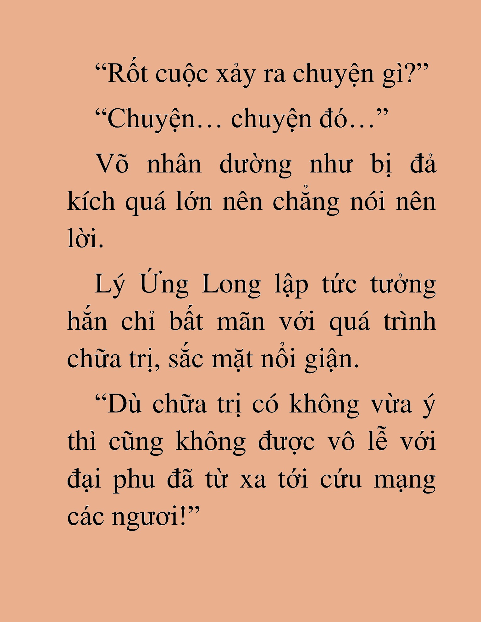 Đọc truyện HAT[NOVEL] Tụ Võ Giáo - Chap 21