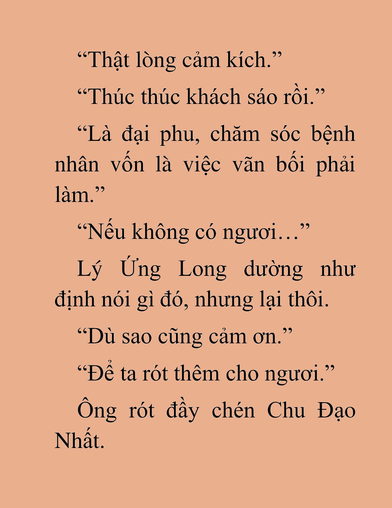 Đọc truyện HAT[NOVEL] Tụ Võ Giáo - Chap 23