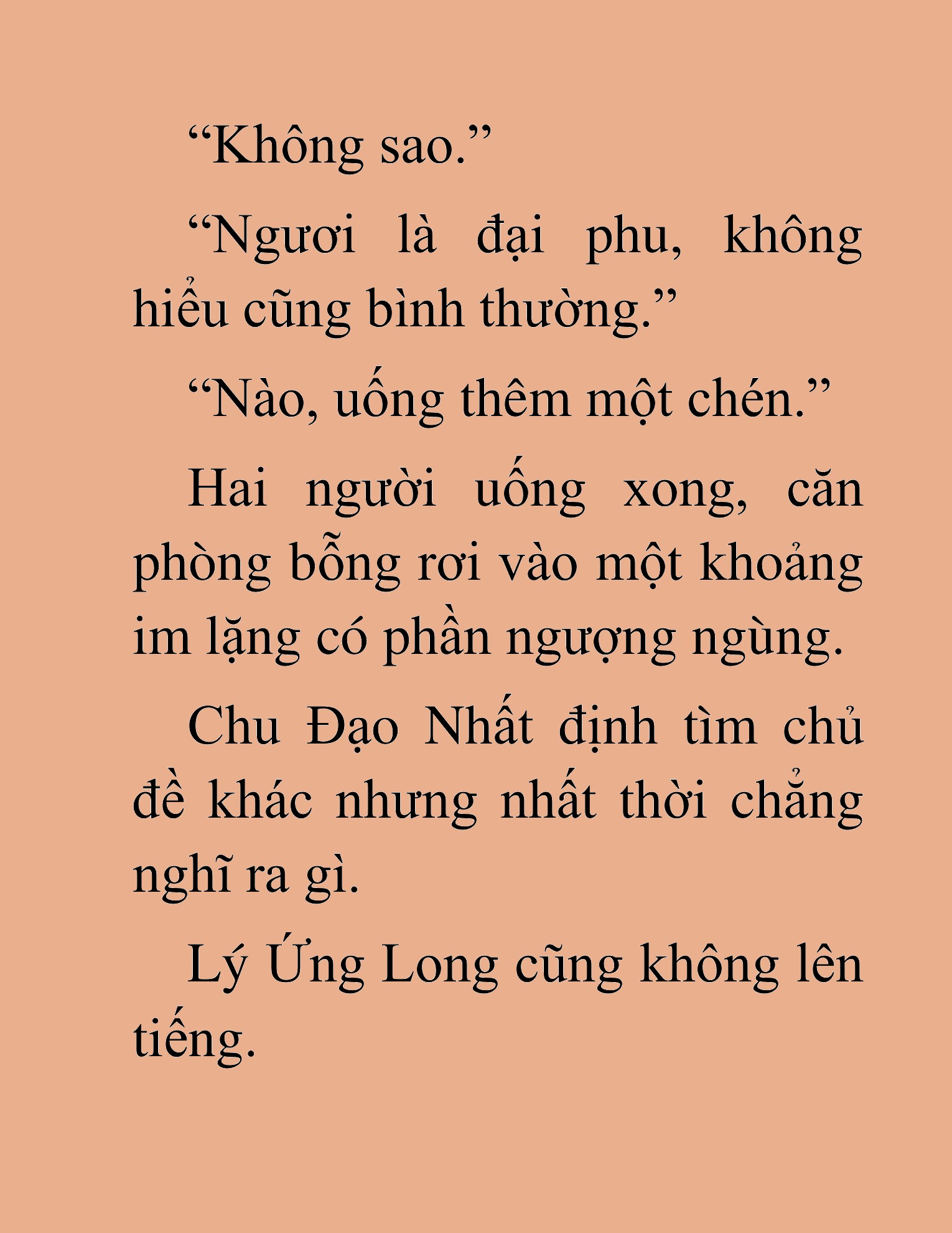 Đọc truyện HAT[NOVEL] Tụ Võ Giáo - Chap 23