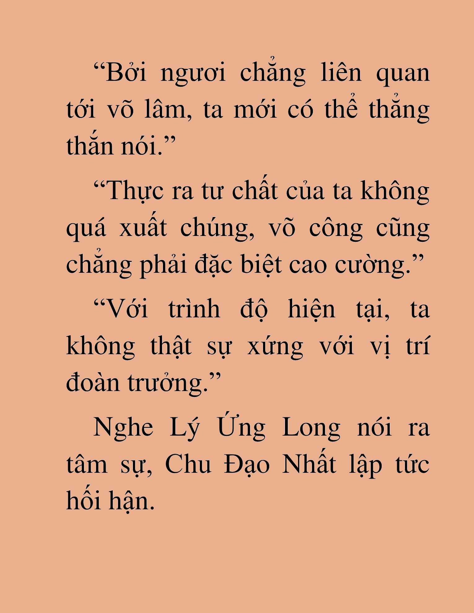 Đọc truyện HAT[NOVEL] Tụ Võ Giáo - Chap 23