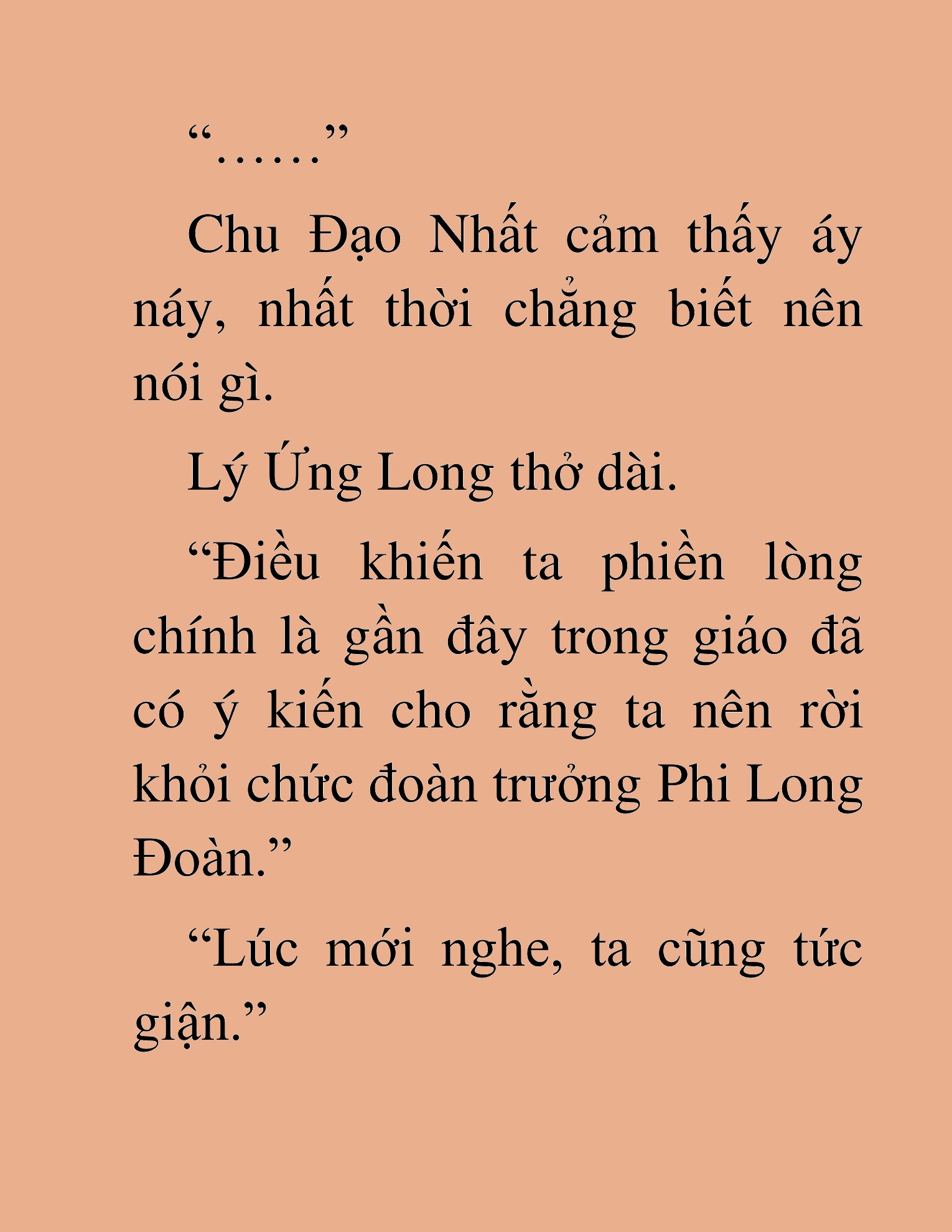 Đọc truyện HAT[NOVEL] Tụ Võ Giáo - Chap 23