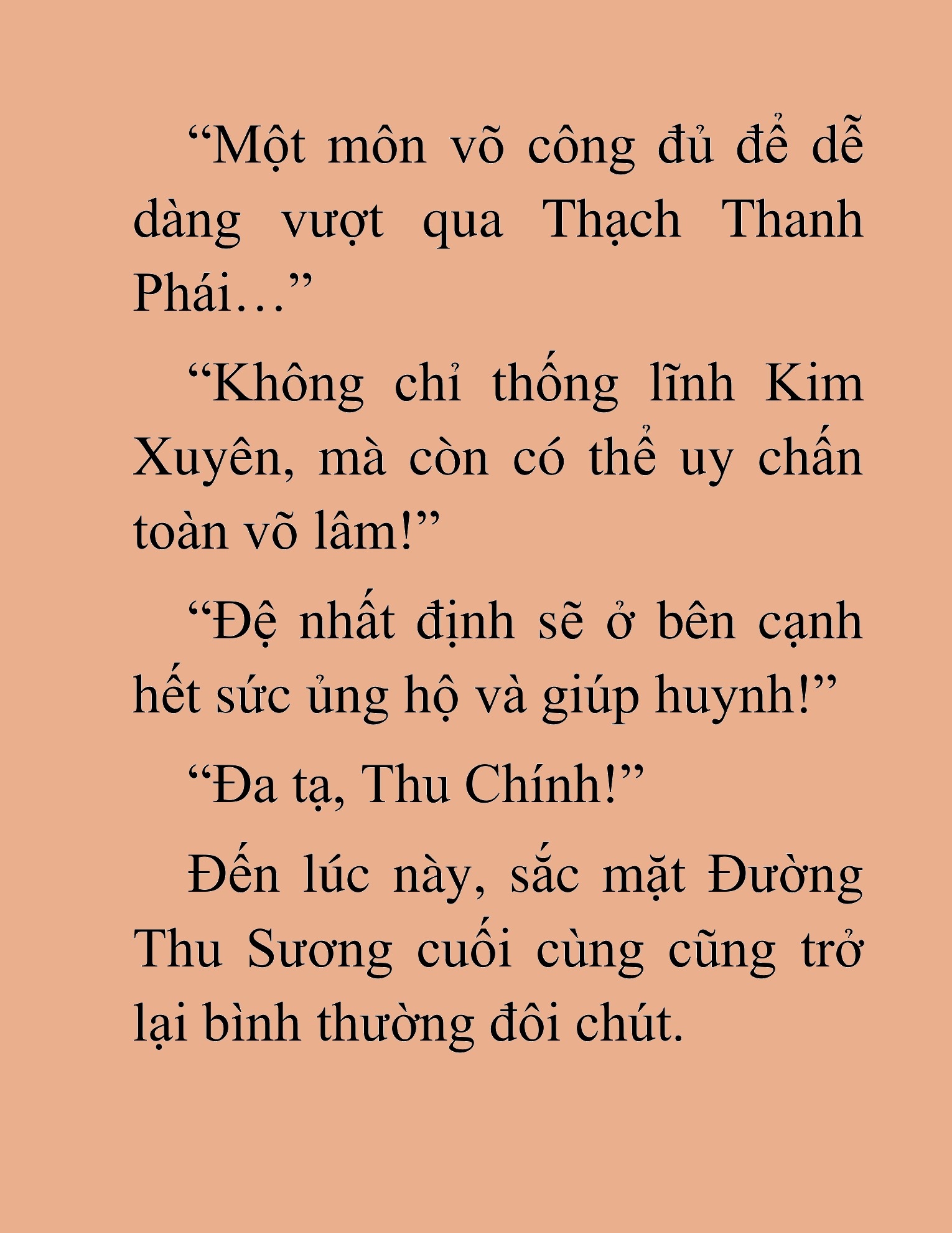 Đọc truyện HAT[NOVEL] Tụ Võ Giáo - Chap 26