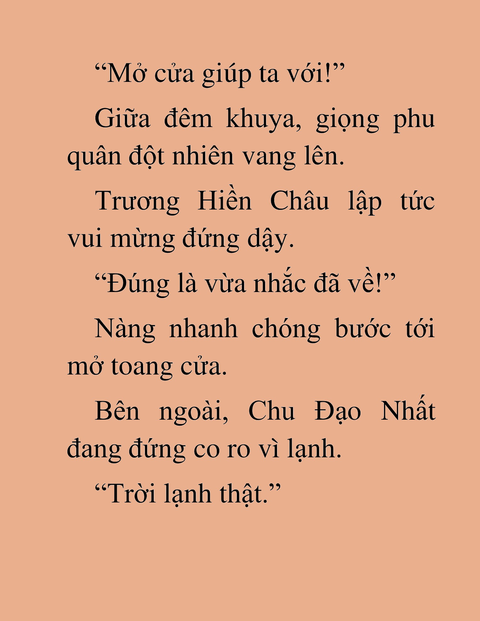 Đọc truyện HAT[NOVEL] Tụ Võ Giáo - Chap 26