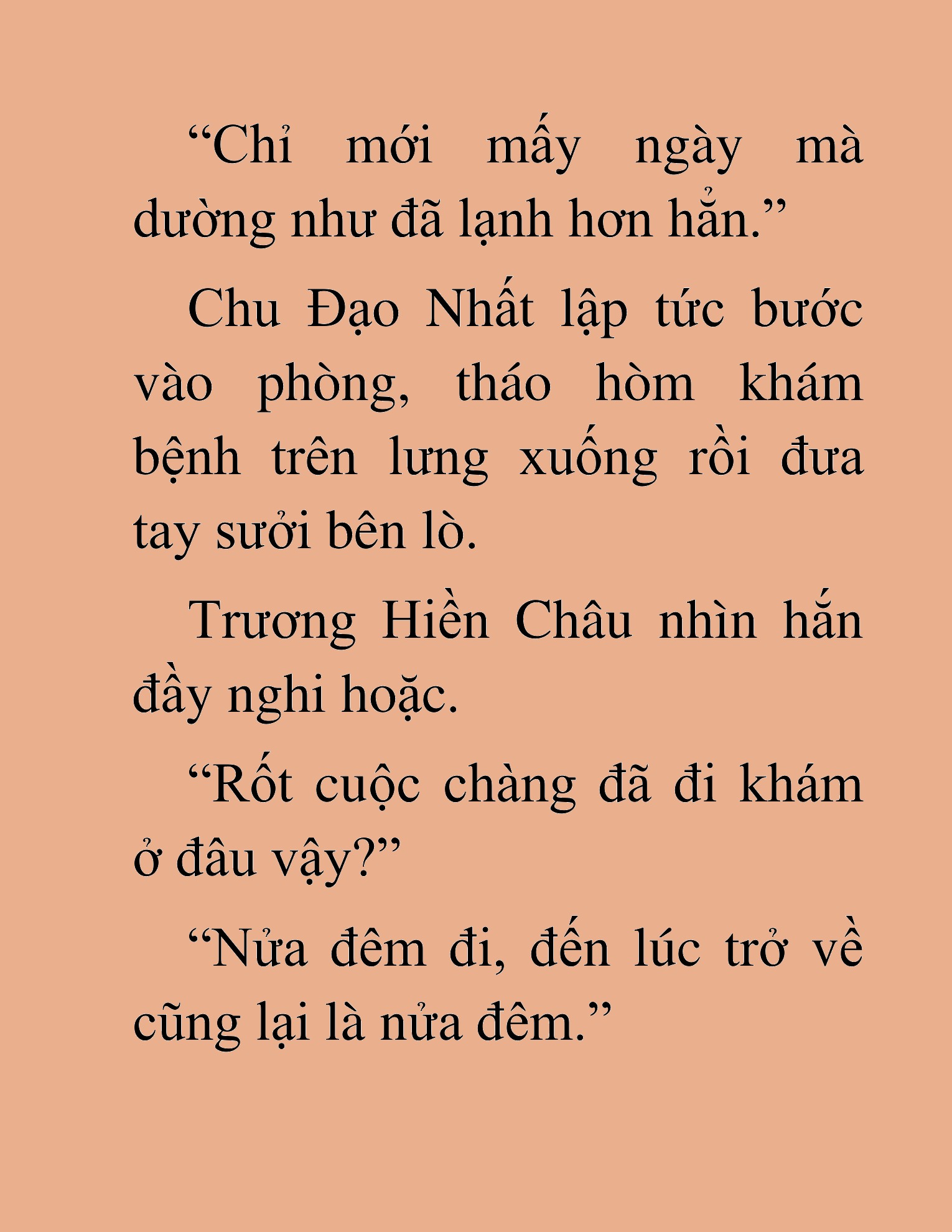 Đọc truyện HAT[NOVEL] Tụ Võ Giáo - Chap 26