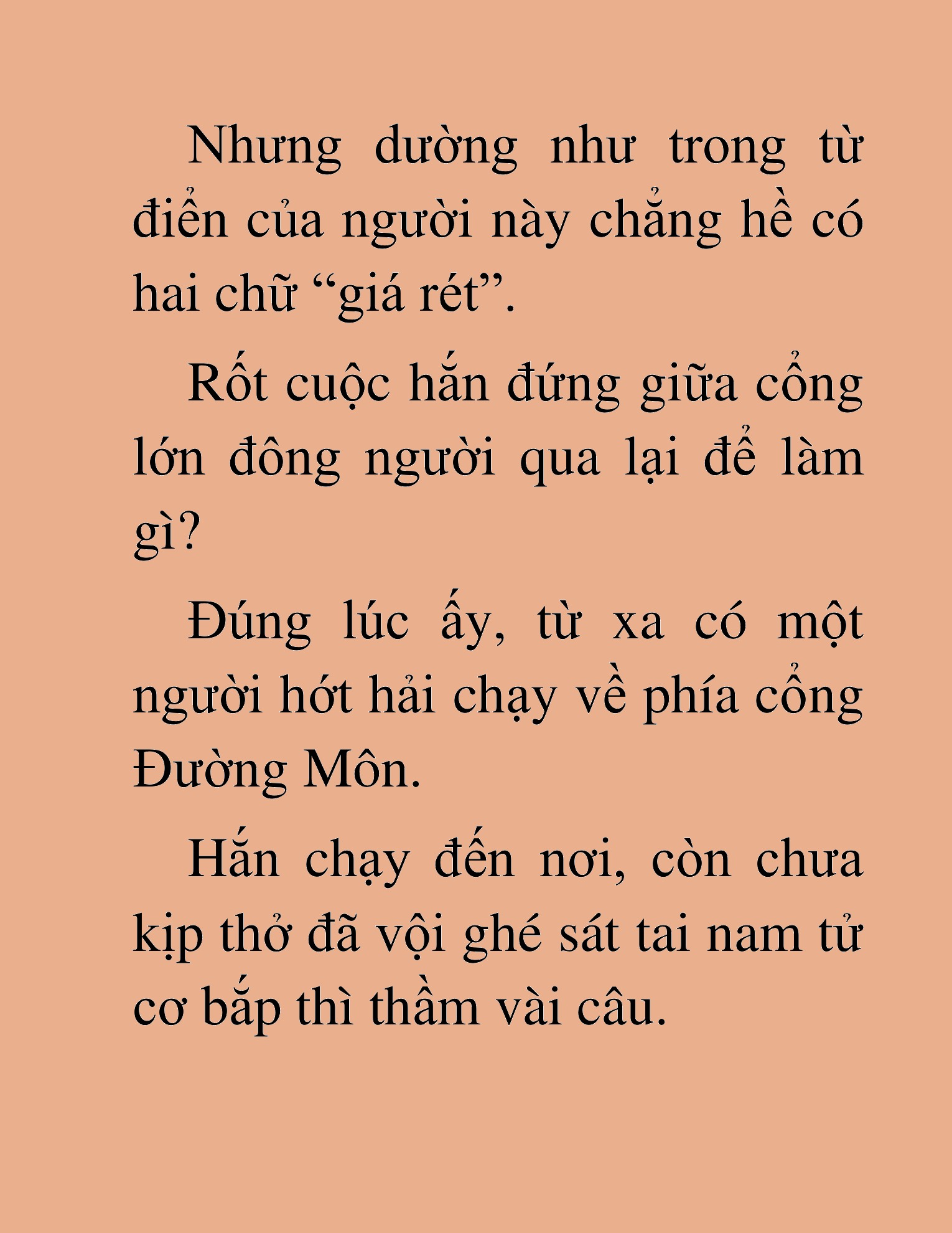 Đọc truyện HAT[NOVEL] Tụ Võ Giáo - Chap 31