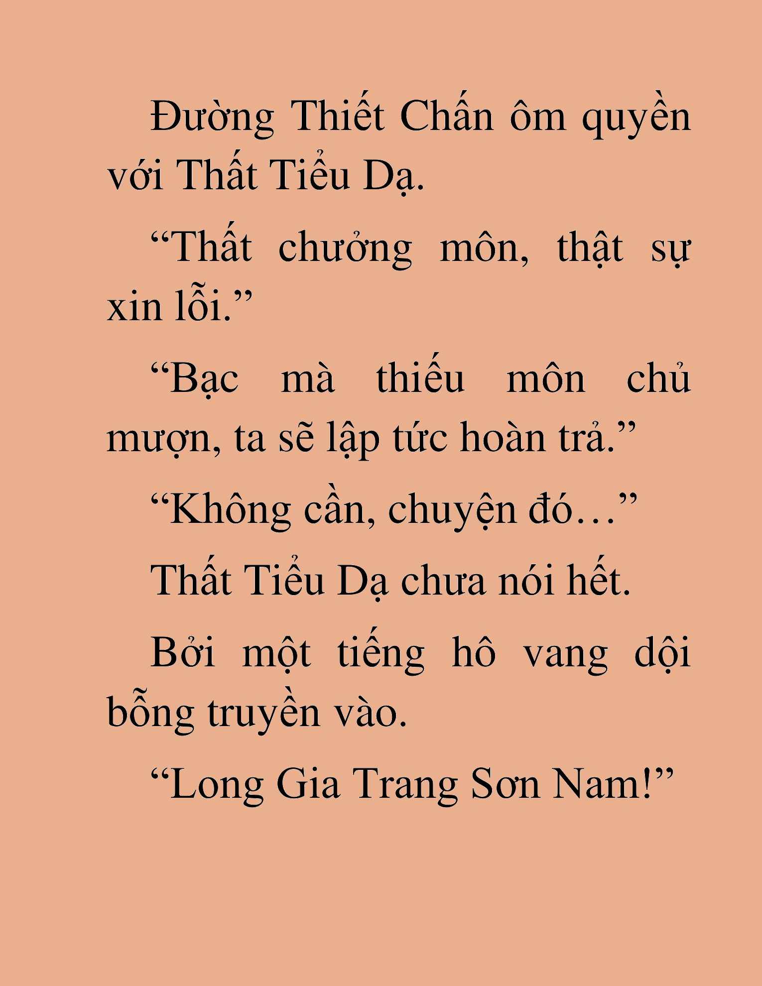 Đọc truyện HAT[NOVEL] Tụ Võ Giáo - Chap 31