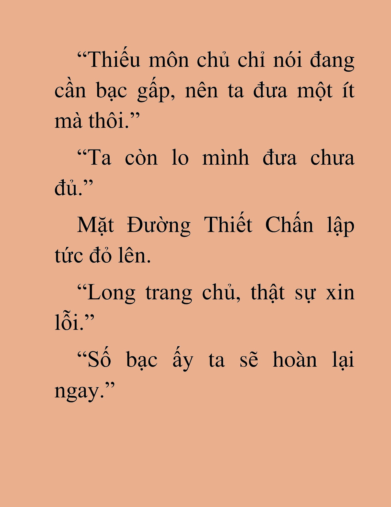 Đọc truyện HAT[NOVEL] Tụ Võ Giáo - Chap 32