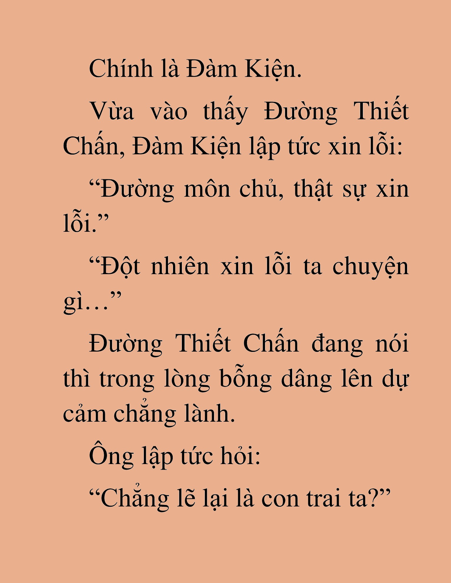 Đọc truyện HAT[NOVEL] Tụ Võ Giáo - Chap 32
