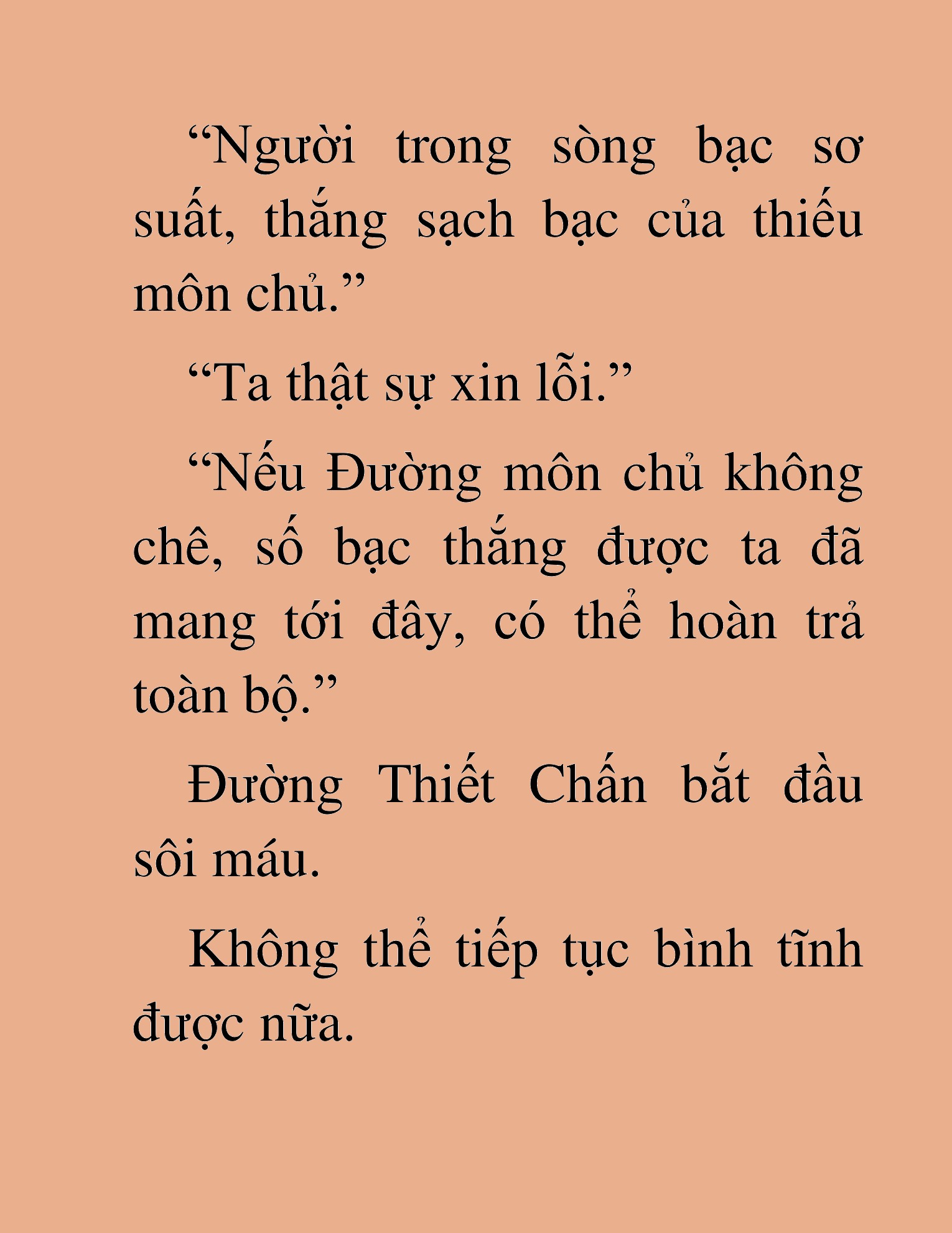 Đọc truyện HAT[NOVEL] Tụ Võ Giáo - Chap 32