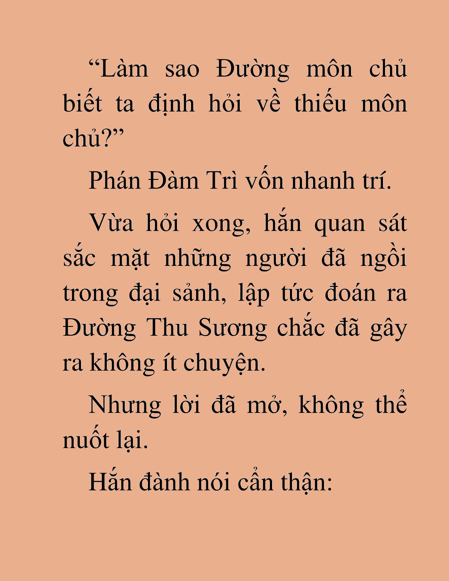 Đọc truyện HAT[NOVEL] Tụ Võ Giáo - Chap 32