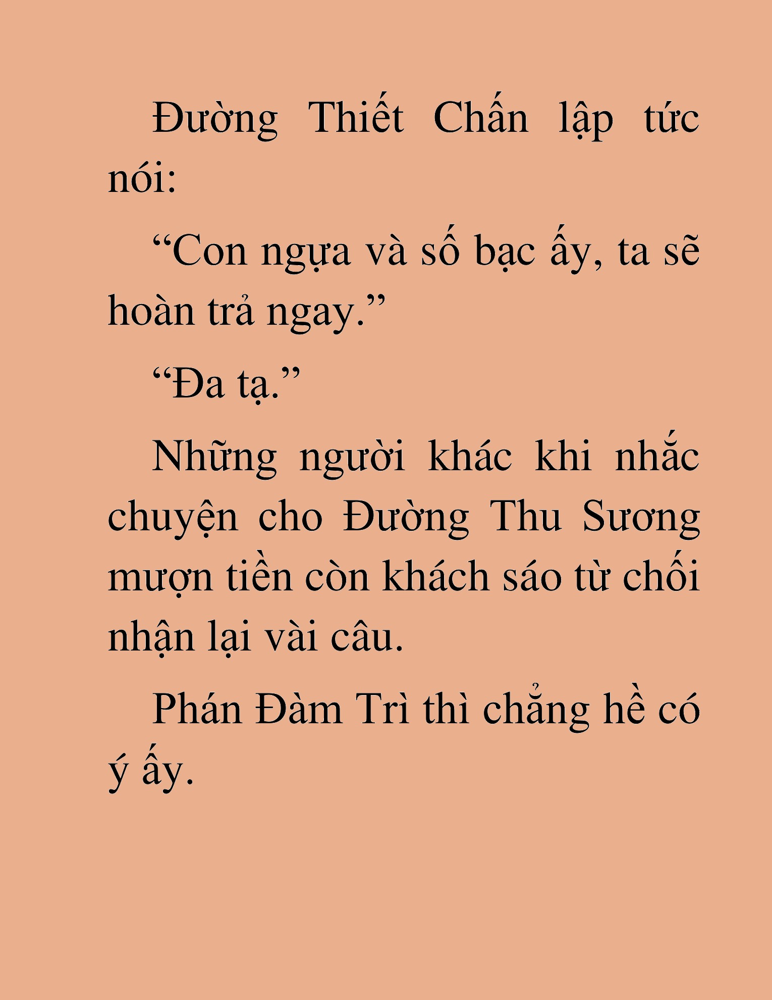 Đọc truyện HAT[NOVEL] Tụ Võ Giáo - Chap 32