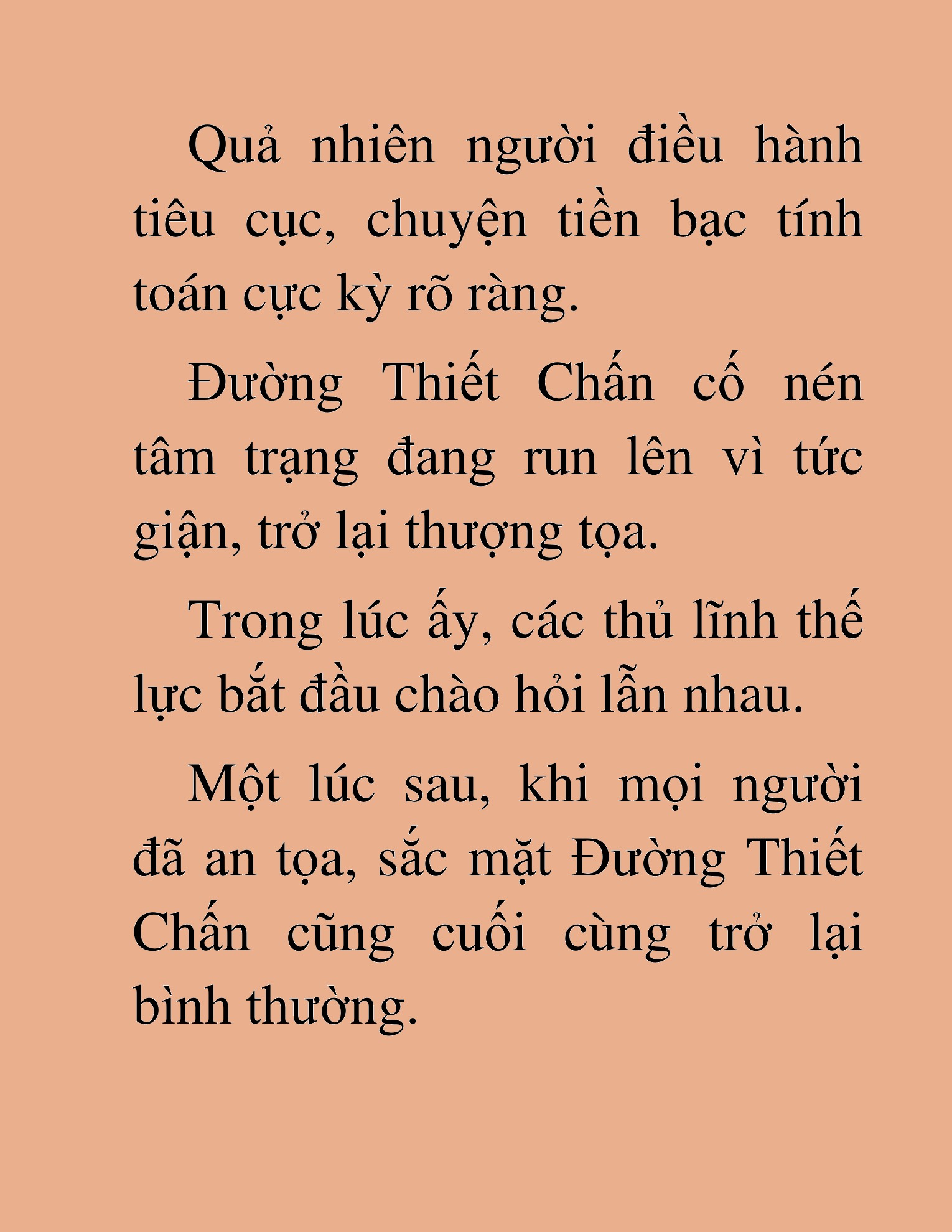 Đọc truyện HAT[NOVEL] Tụ Võ Giáo - Chap 32